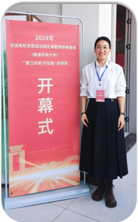 1732500072462 1732500072462