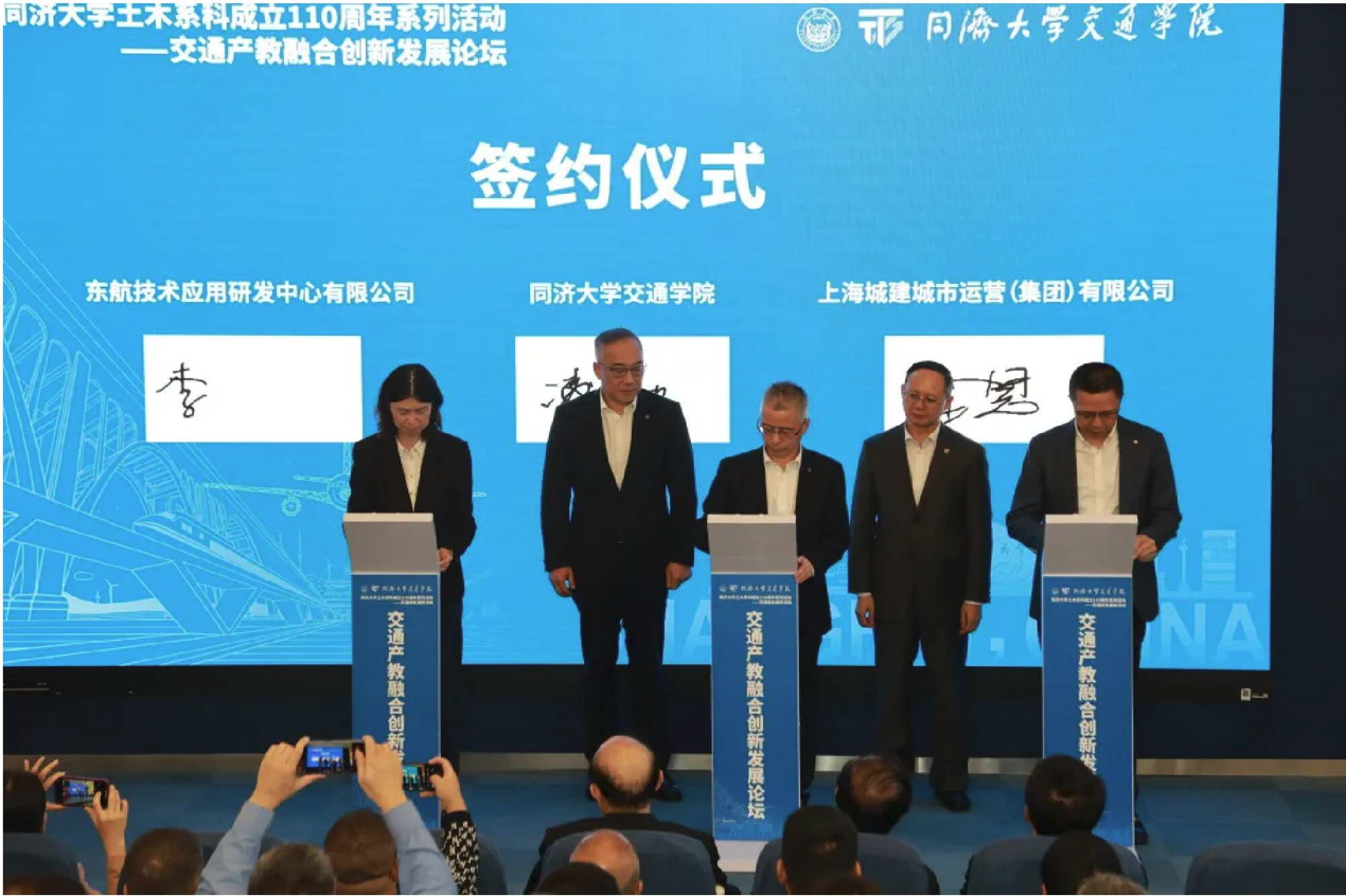 微信图片_20241125090939 微信图片_20241125090939