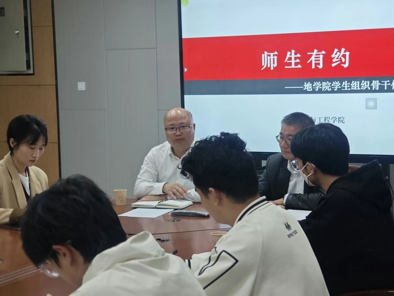 微信图片_20241125173923 微信图片_20241125173923