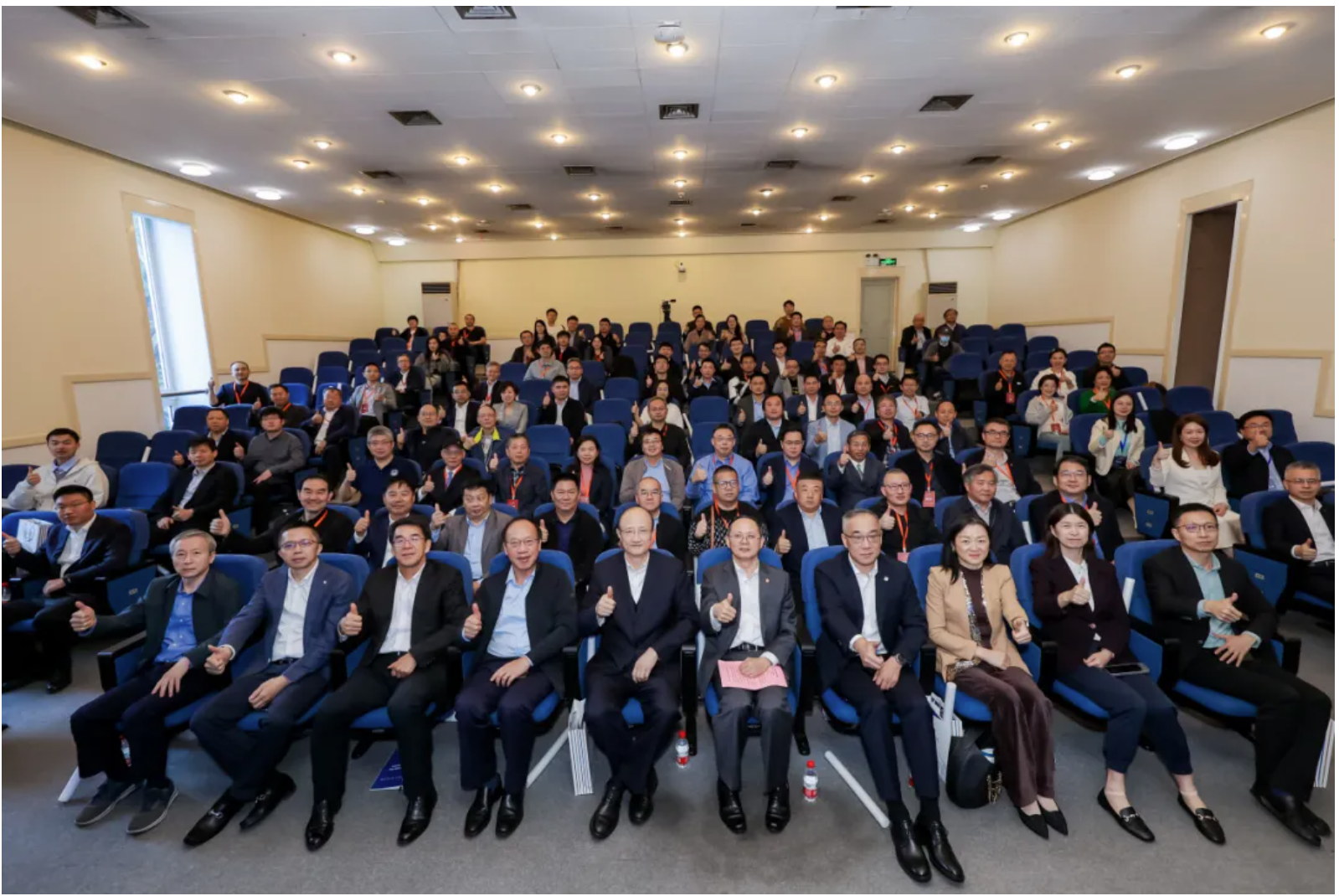 微信图片_20241125093929 微信图片_20241125093929