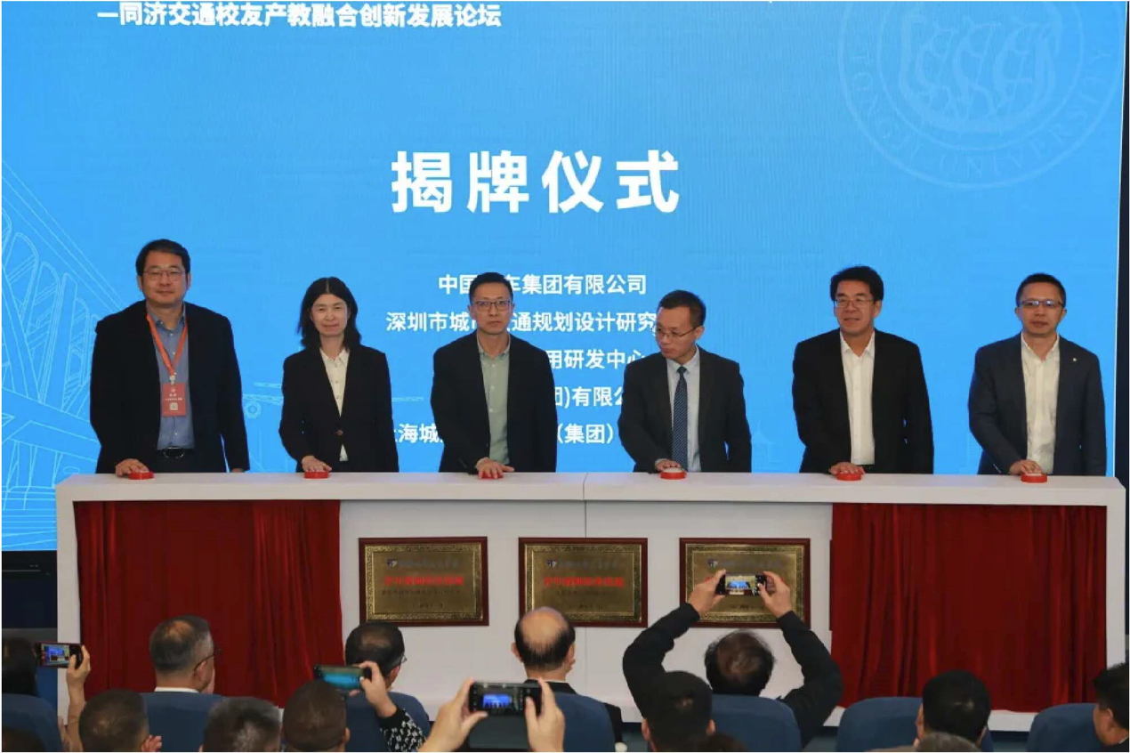 微信图片_20241125091001 微信图片_20241125091001