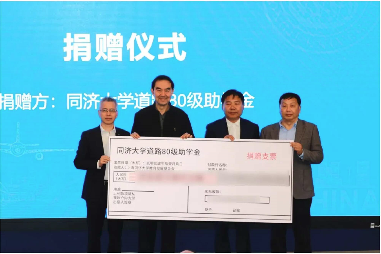 微信图片_20241125093127 微信图片_20241125093127