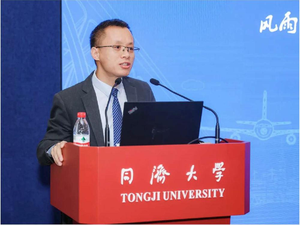 微信图片_20241125090623 微信图片_20241125090623