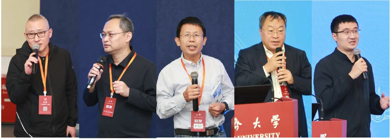 微信图片_20241125093811 微信图片_20241125093811