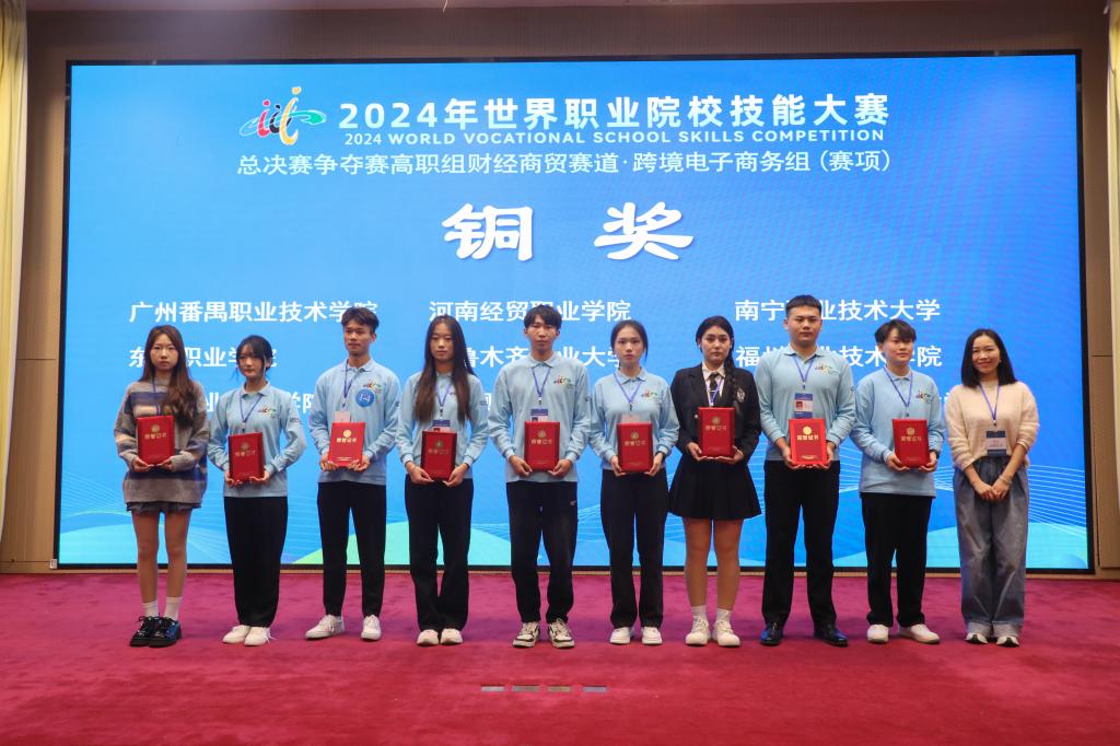 f28529b4c56849f2adff9b048ec65525.jpeg f28529b4c56849f2adff9b048ec65525.jpeg