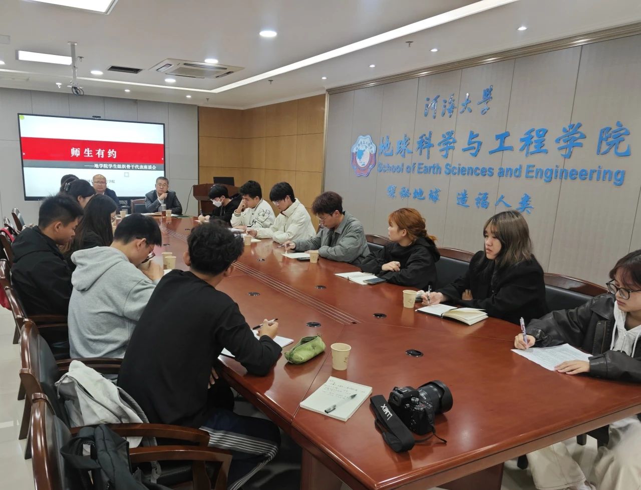 微信图片_20241125173911 微信图片_20241125173911