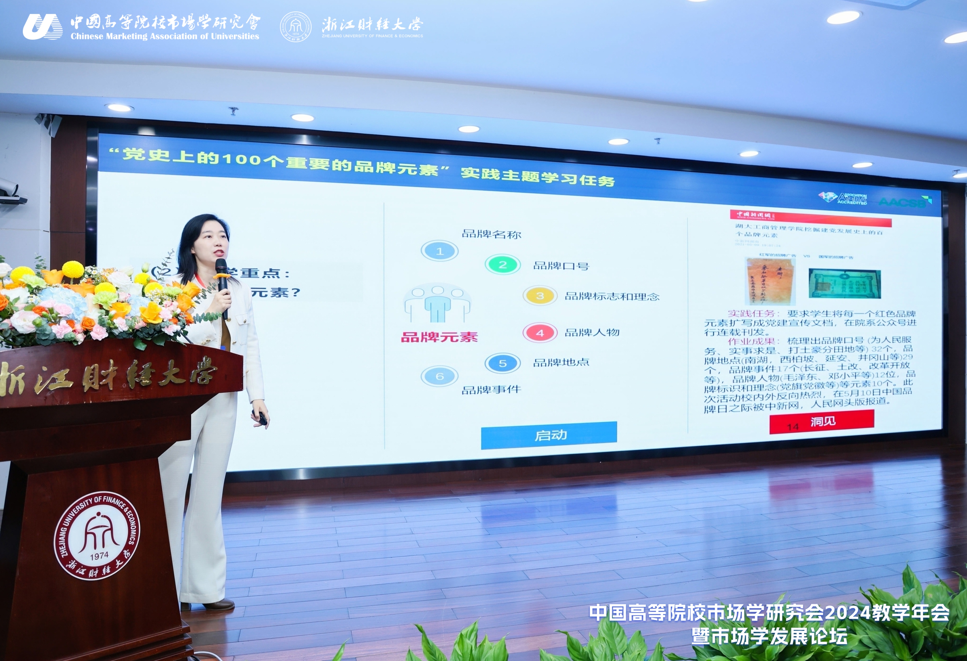 微信图片_20241126202202 微信图片_20241126202202