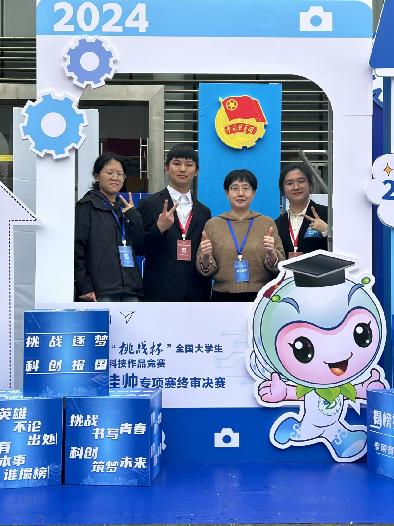 微信图片_20241125171836 微信图片_20241125171836