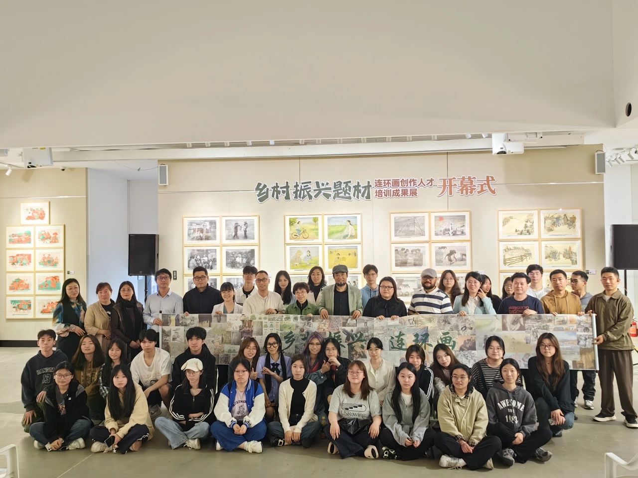 微信图片_20241126210251 微信图片_20241126210251