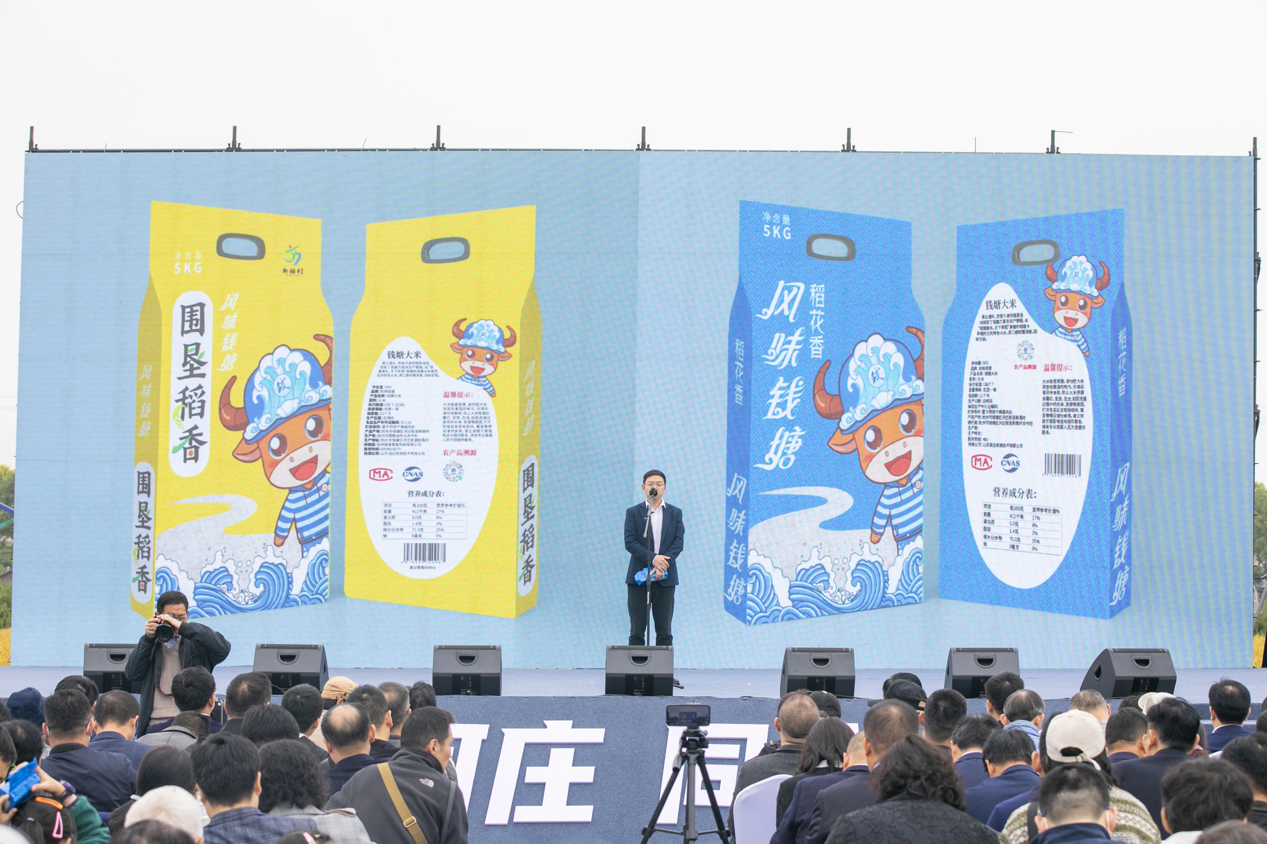 微信图片_20241126210255 微信图片_20241126210255