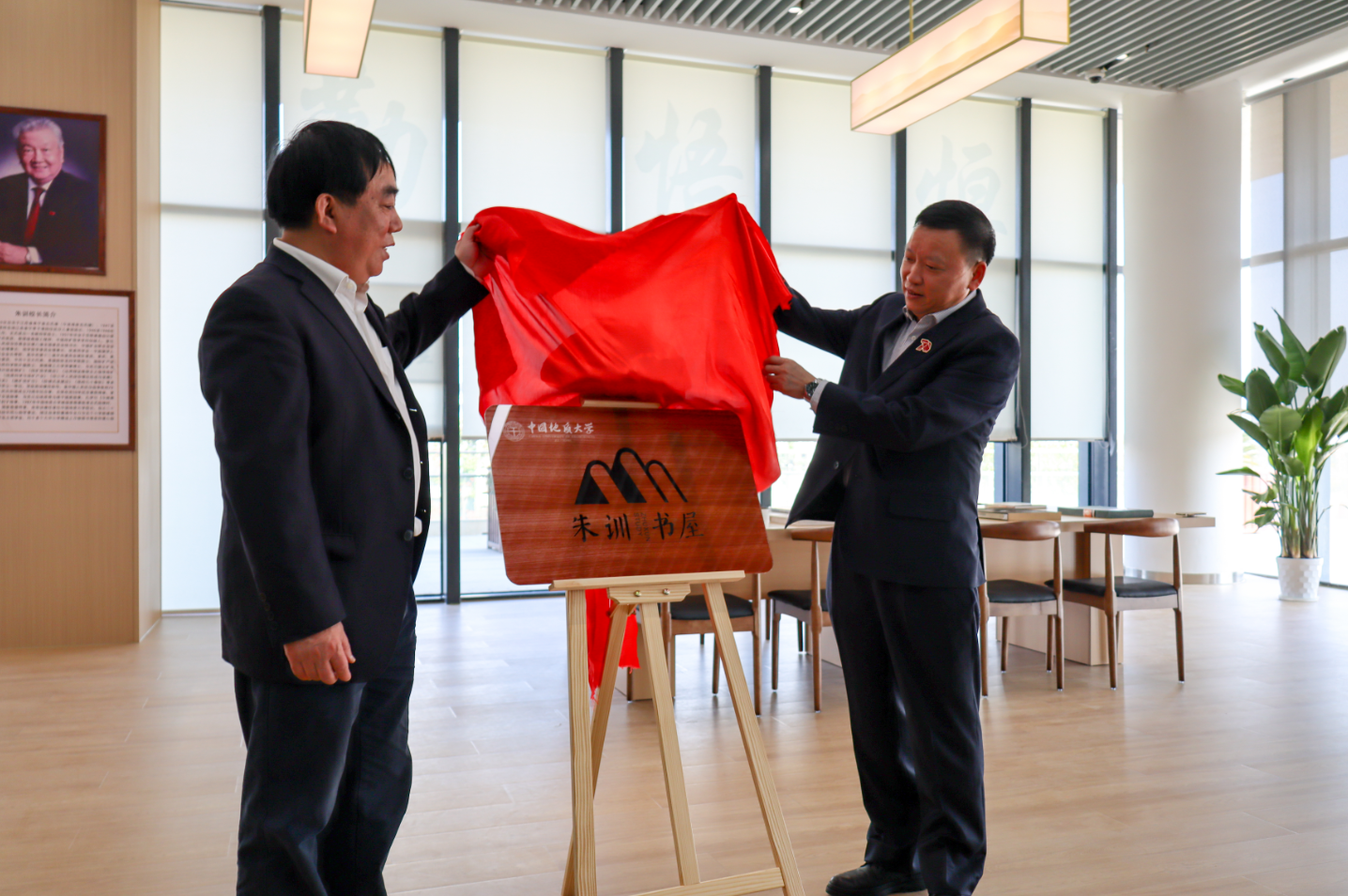 33微信图片_20241126094451 33微信图片_20241126094451