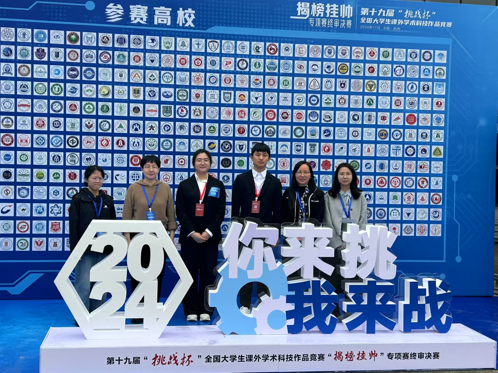 微信图片_20241125171812 微信图片_20241125171812