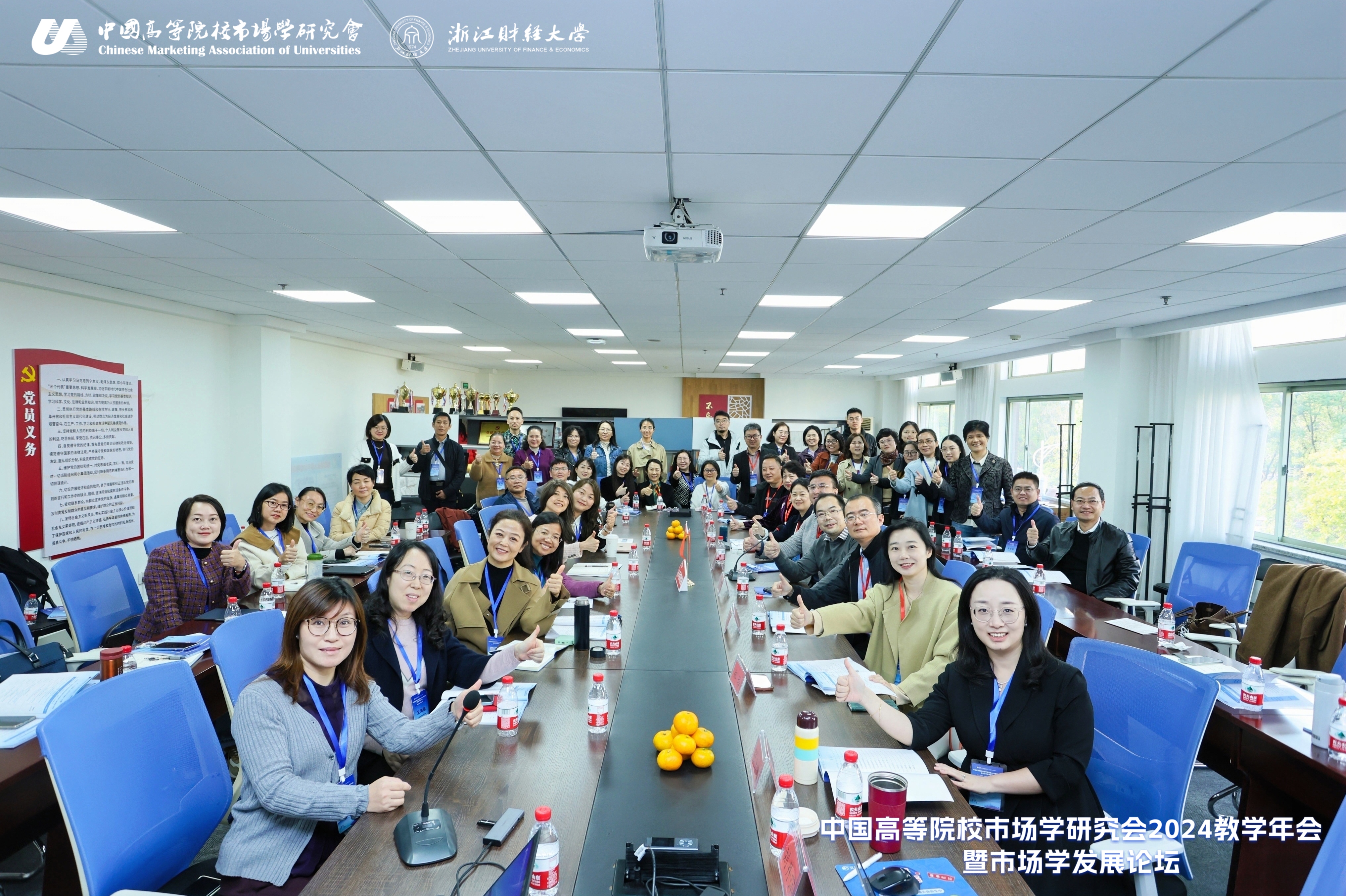 微信图片_20241126202144 微信图片_20241126202144