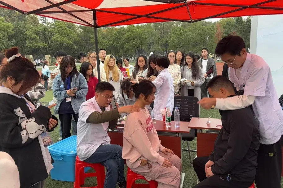 文化节5 文化节5