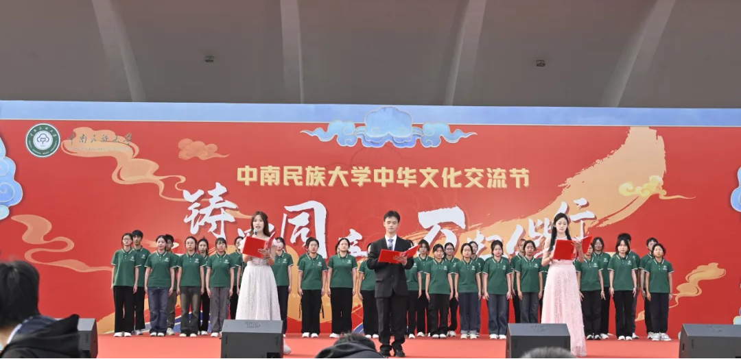 文化节片1 文化节片1