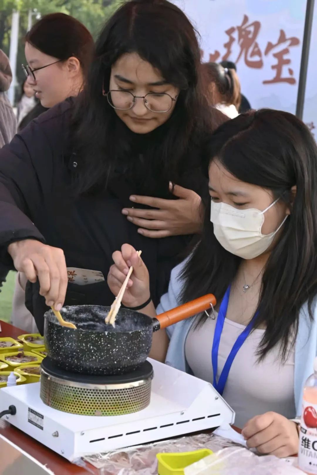 文化节4 文化节4