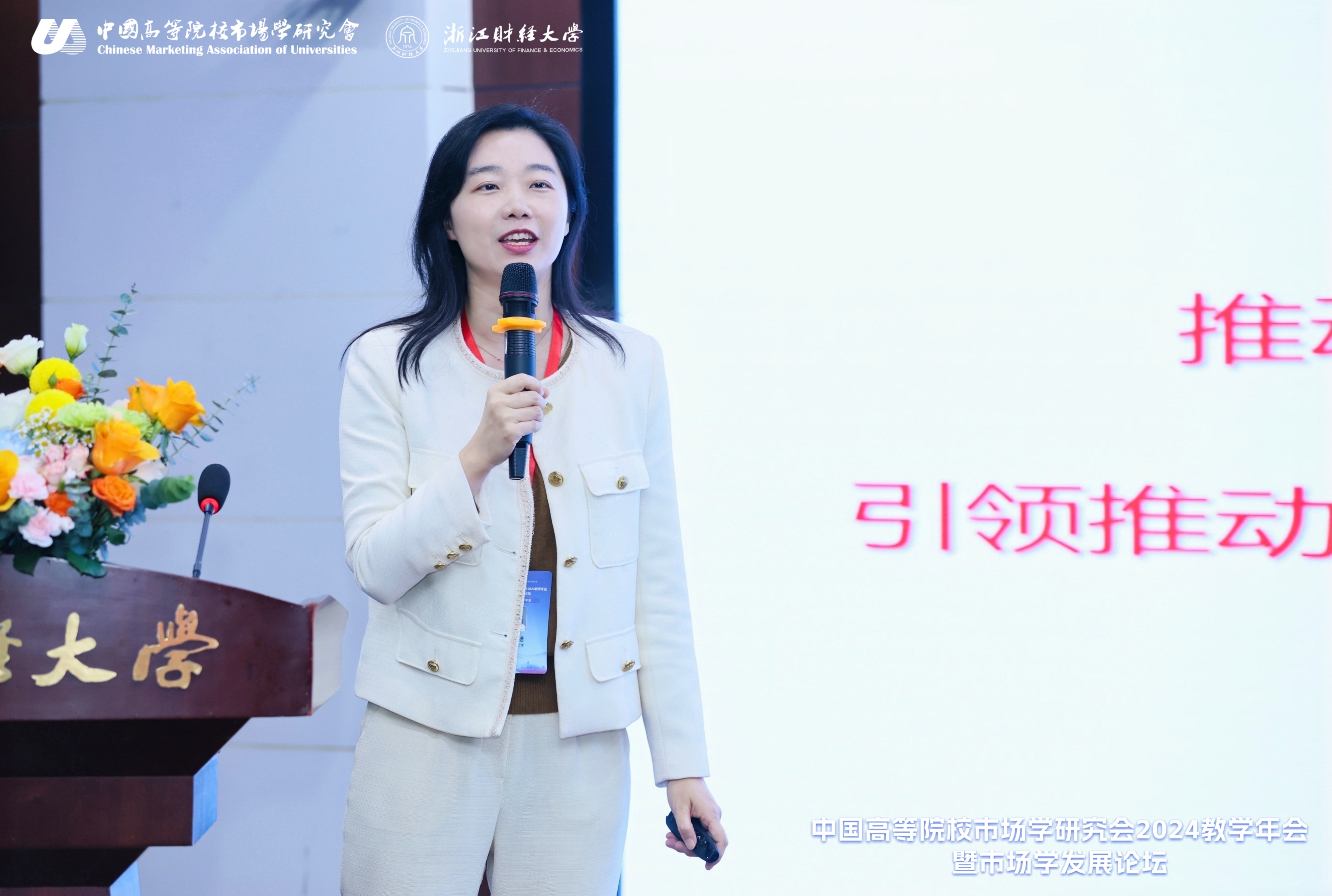 微信图片_20241126202108 微信图片_20241126202108