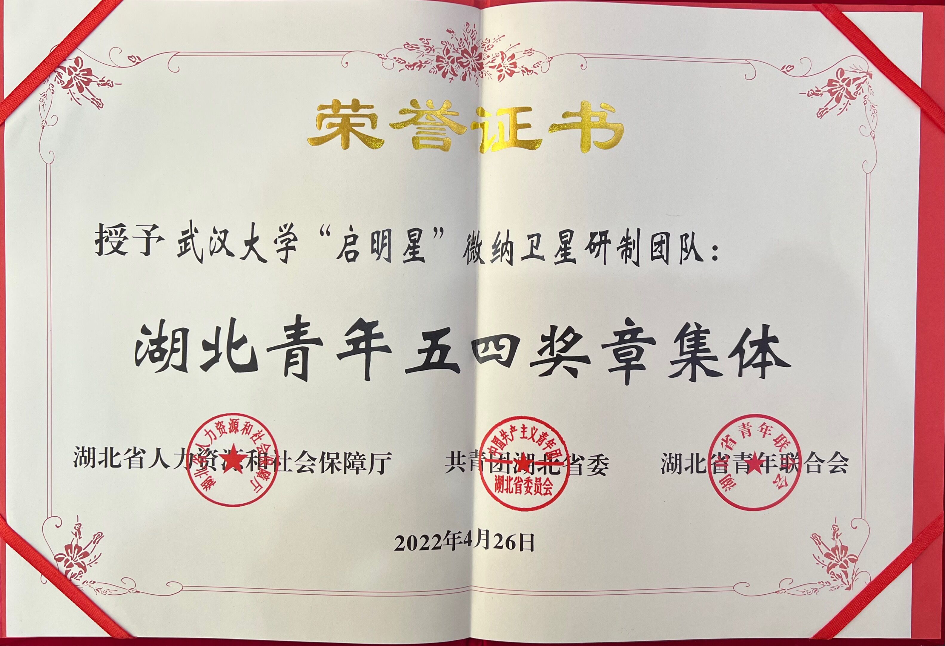 微信图片_20241119164546 微信图片_20241119164546