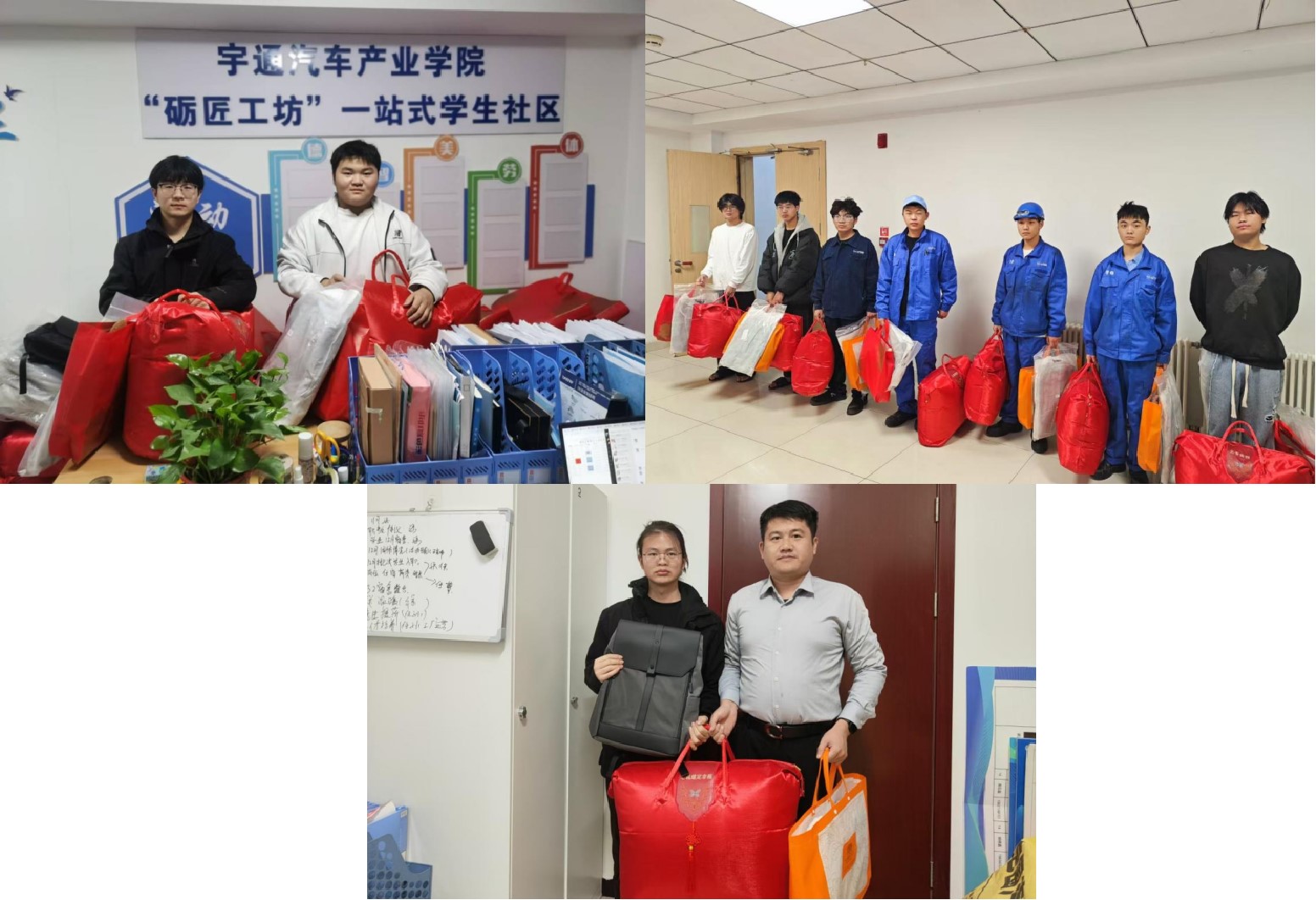 各线场课堂送温暖 各线场课堂送温暖