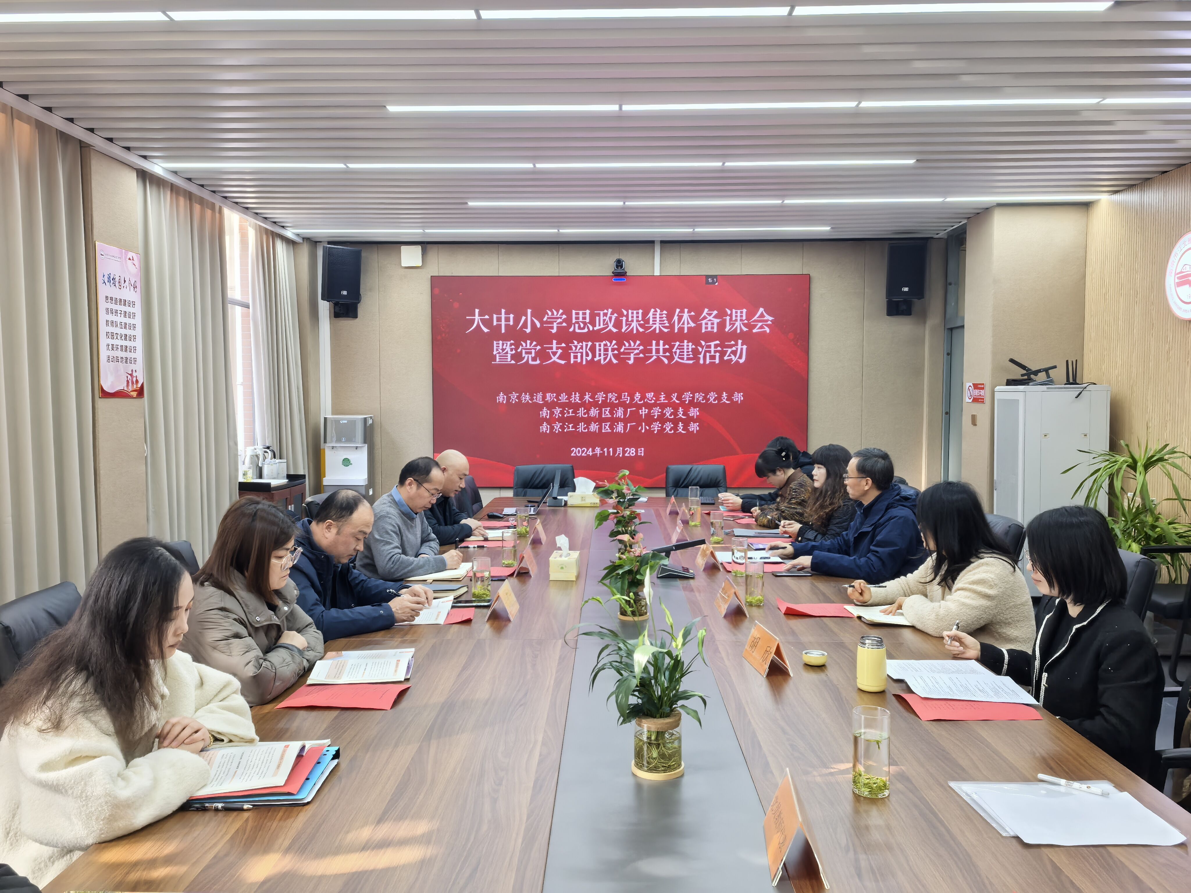 QQ图片20241128230601 QQ图片20241128230601