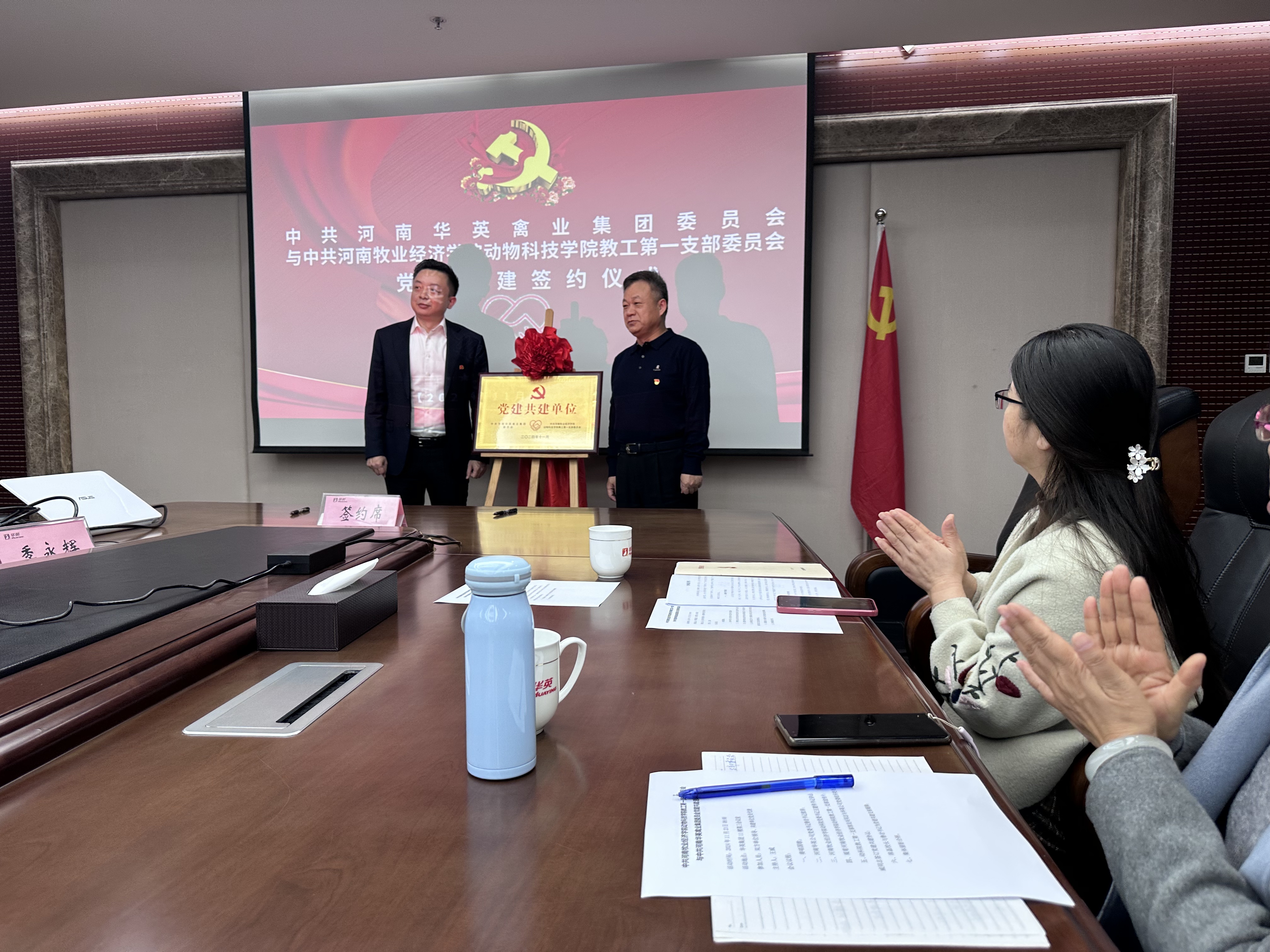 微信图片_20241128051226 微信图片_20241128051226