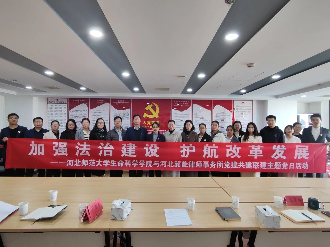 微信图片_20241128082648 微信图片_20241128082648