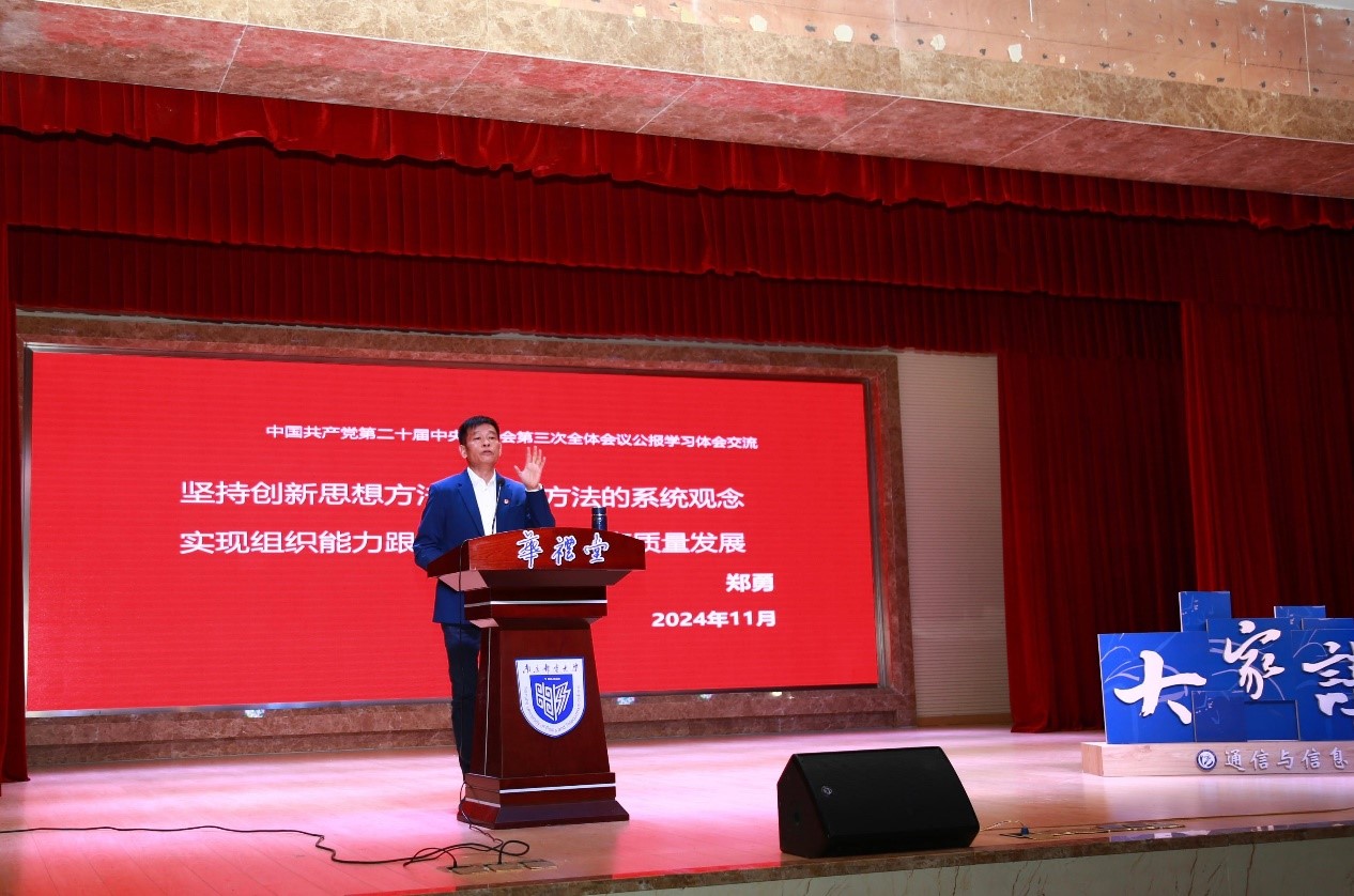 f9c8242b-15c5-413c-a1f5-afff1d900f79 f9c8242b-15c5-413c-a1f5-afff1d900f79