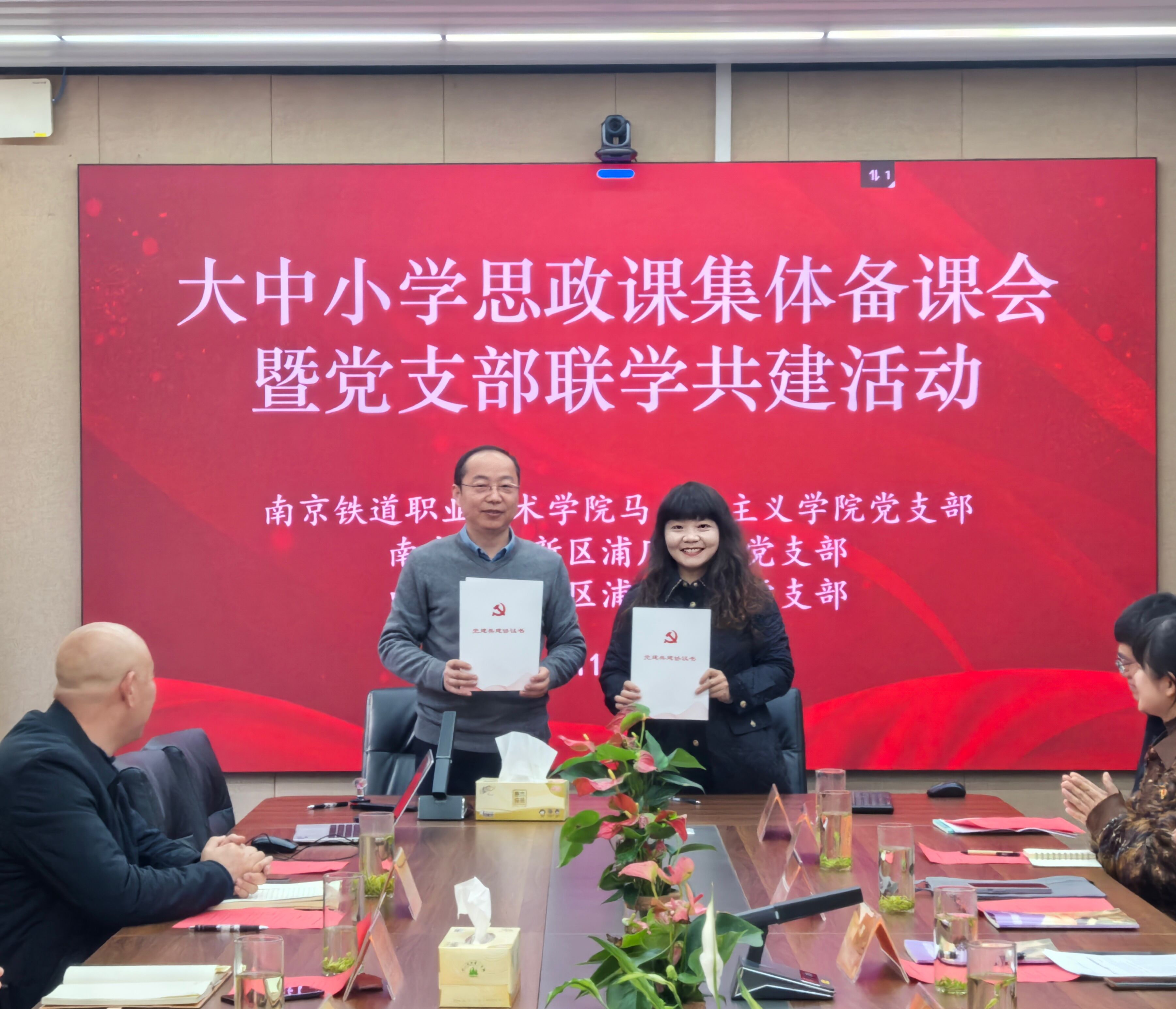 QQ图片20241128230542 QQ图片20241128230542