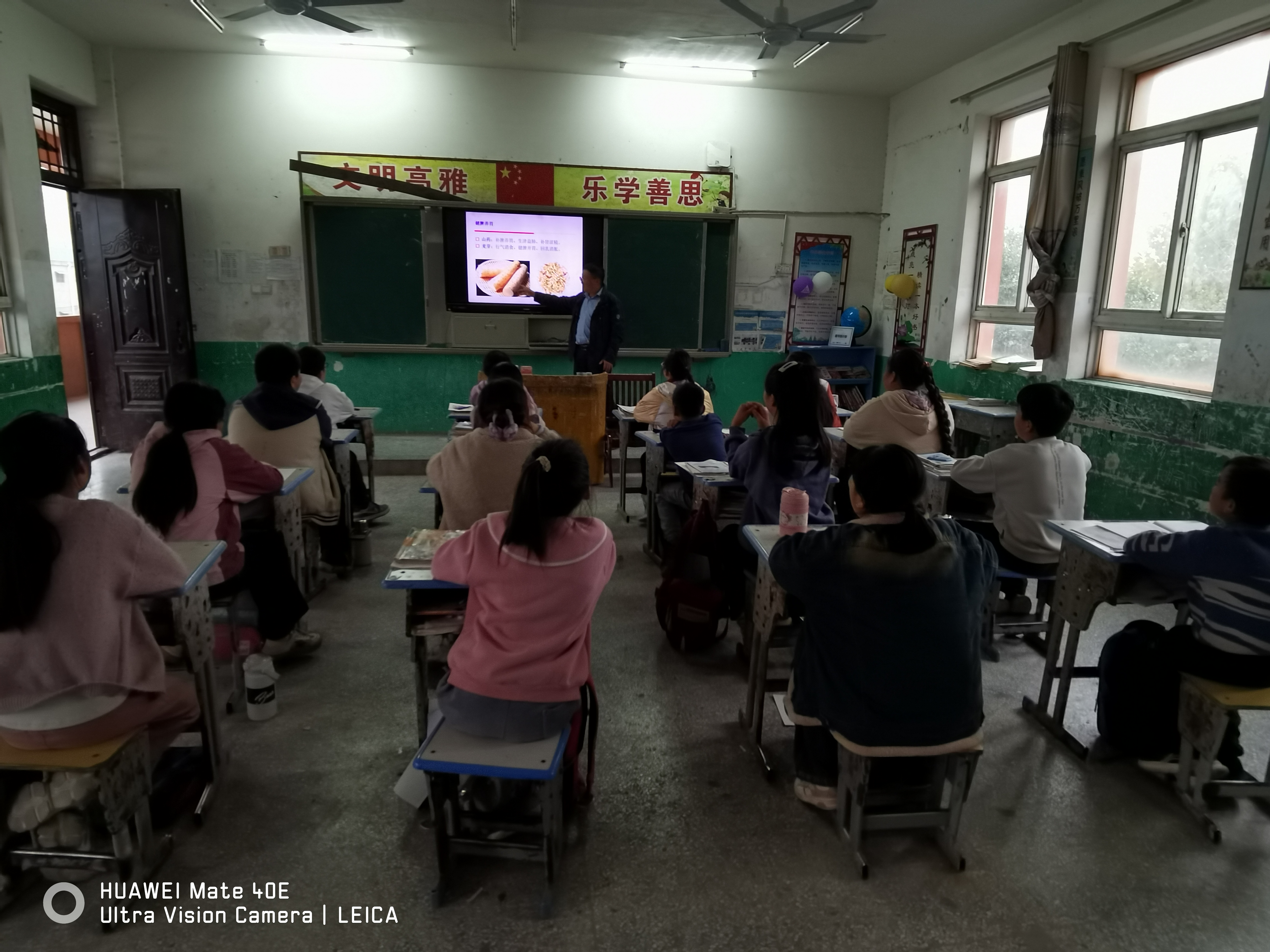 药王村活动图片2 药王村活动图片2