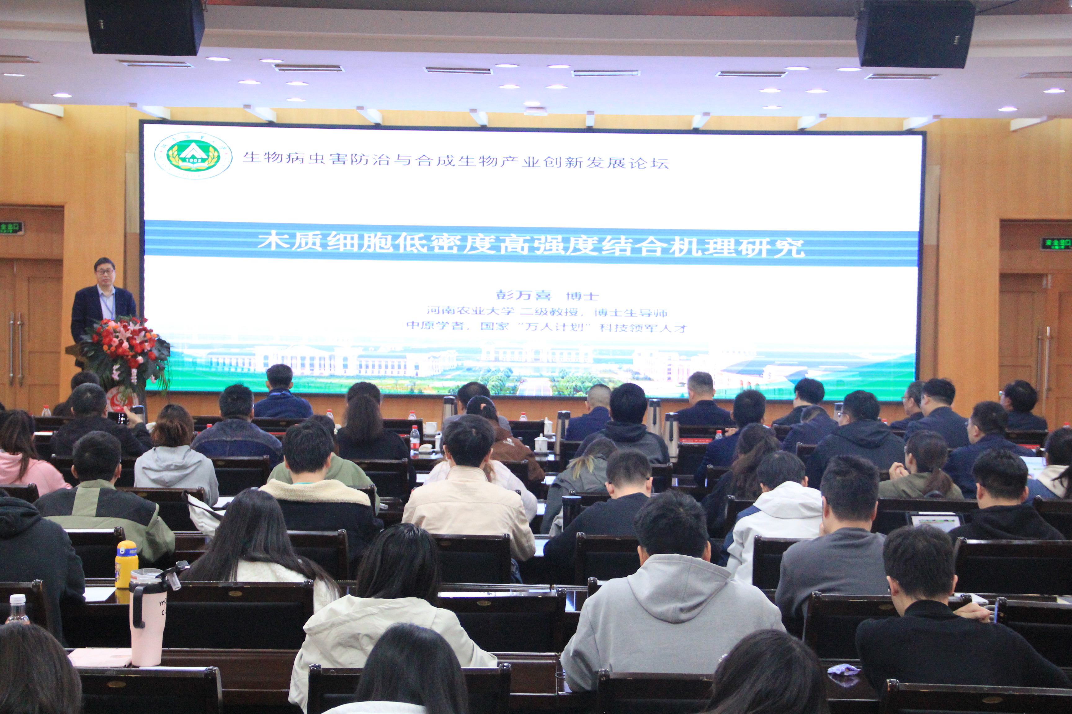 mmexport1729950231344 mmexport1729950231344