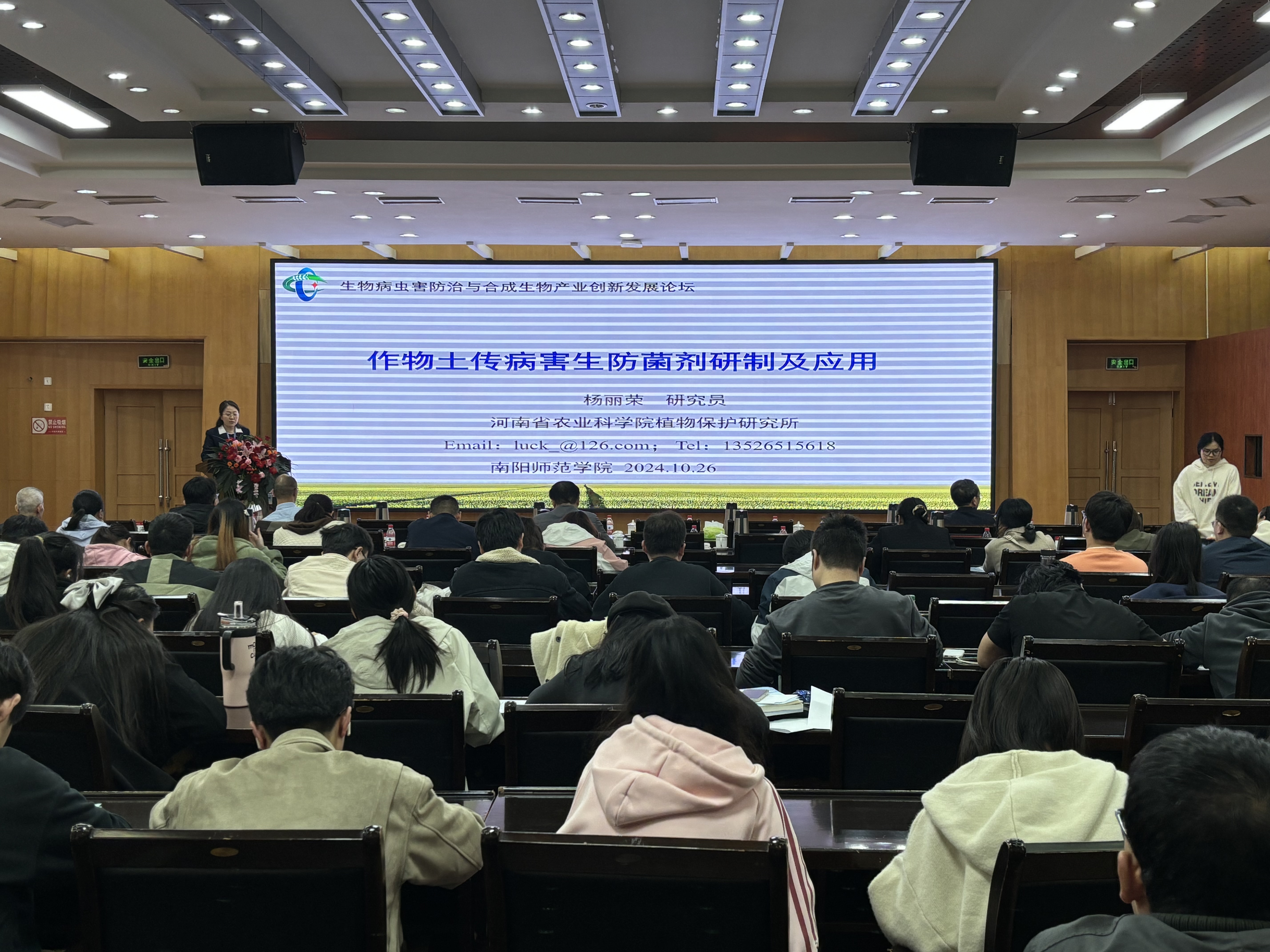 IMG_1165.HEIC IMG_1165.HEIC