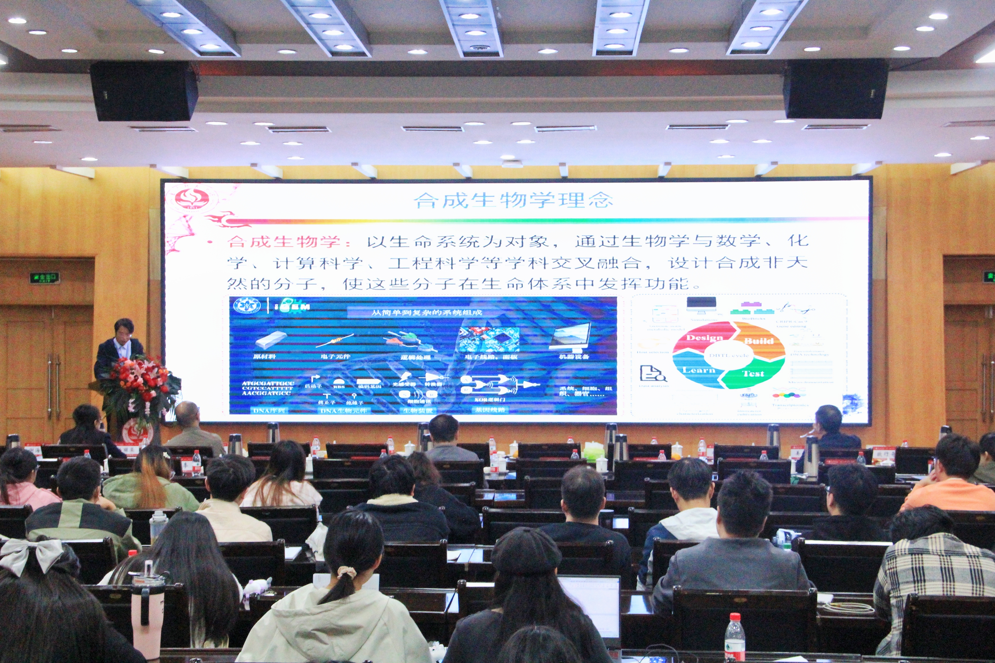 retouch_2024102622313129 retouch_2024102622313129