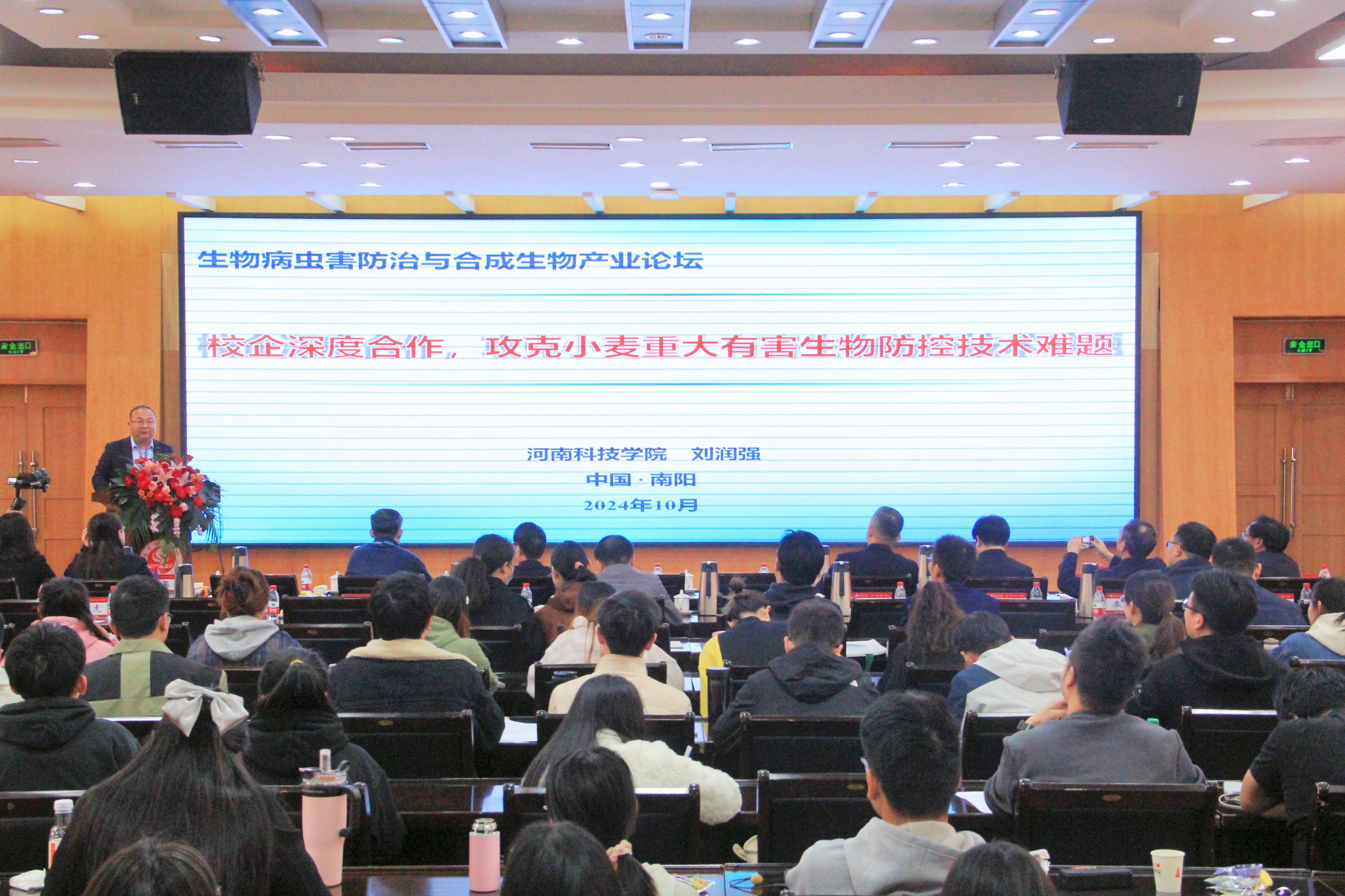 retouch_2024102621411917 retouch_2024102621411917