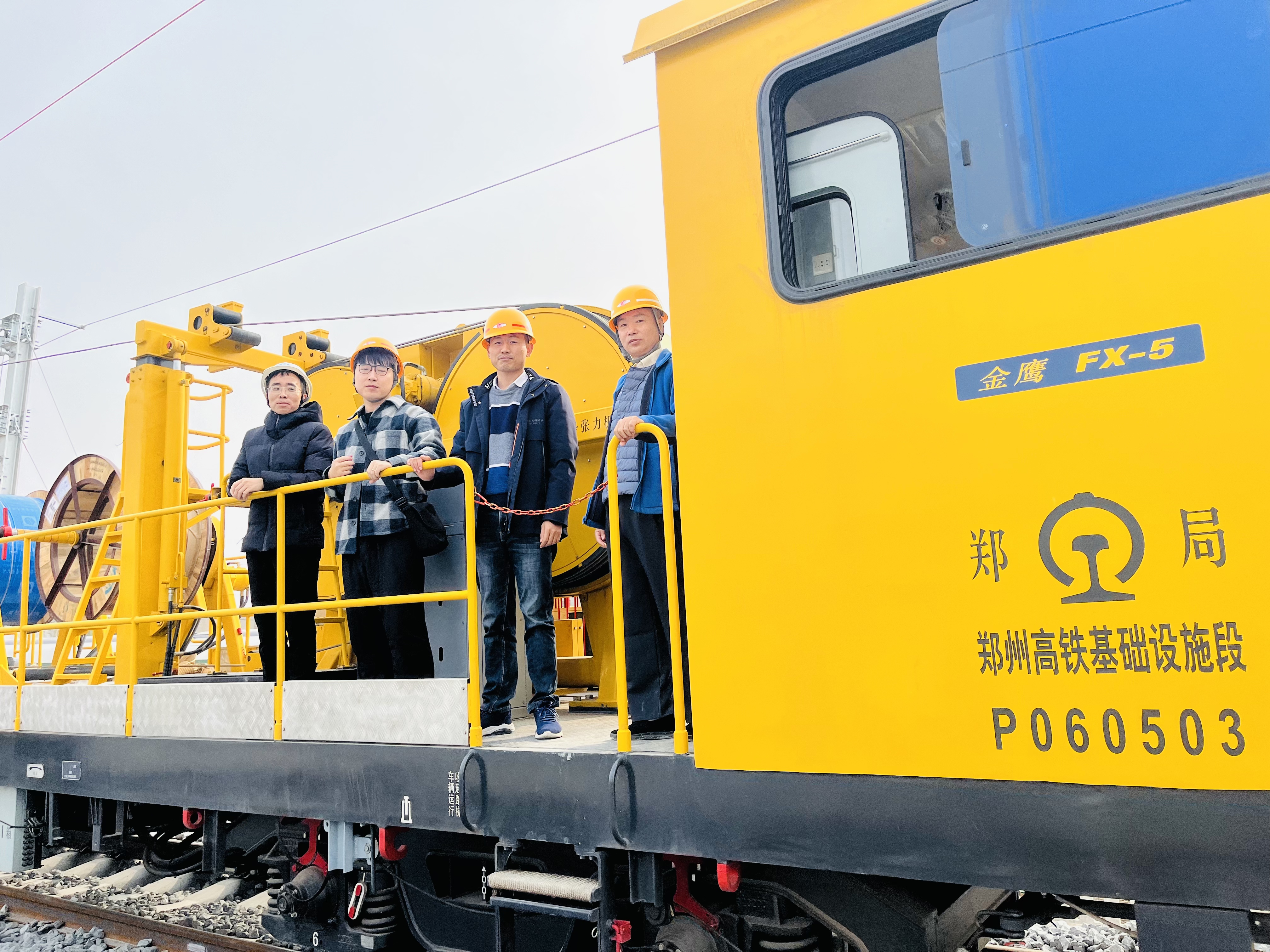 微信图片_20241130162822 微信图片_20241130162822