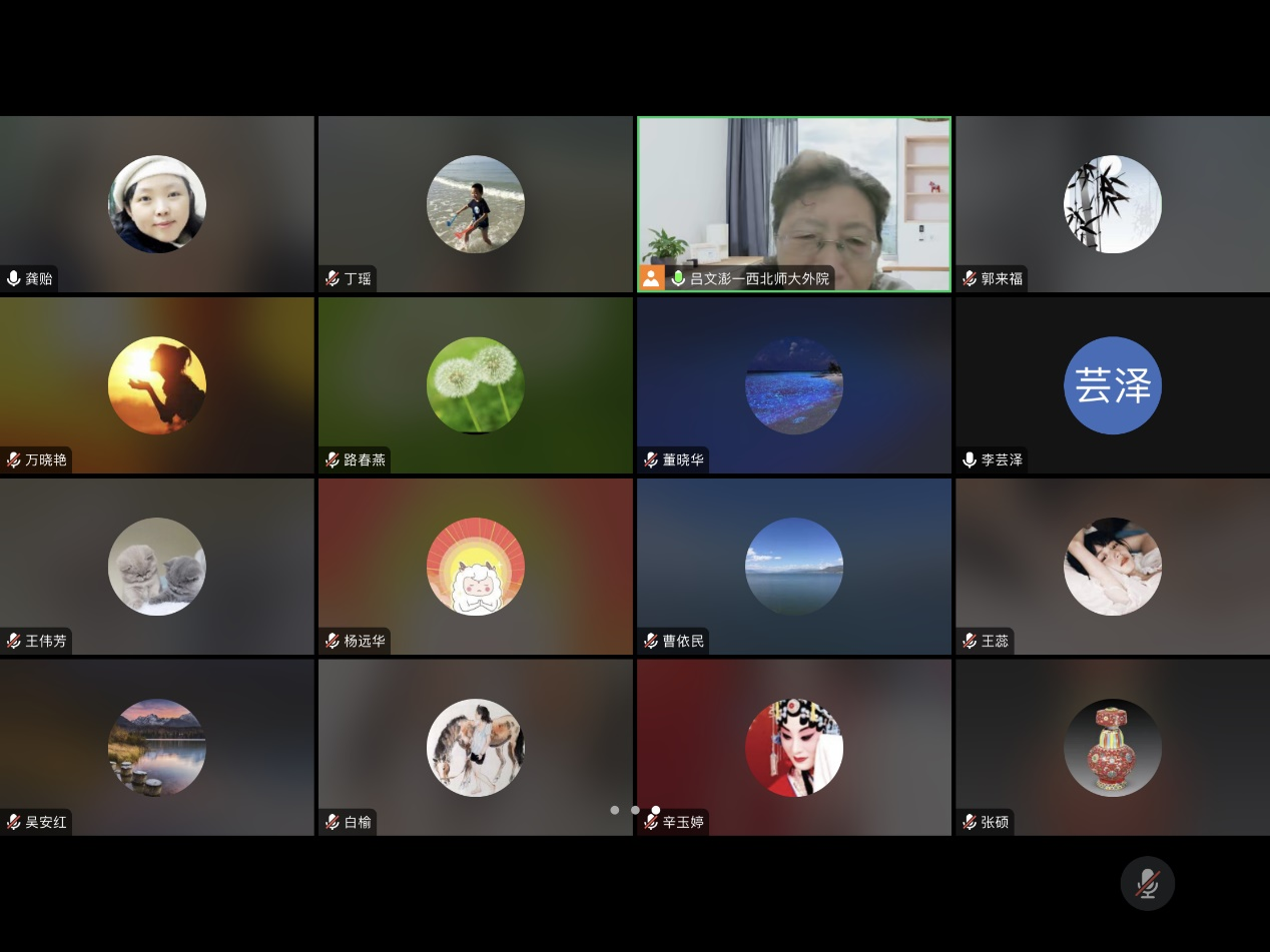 翻译团队 图 翻译团队 图