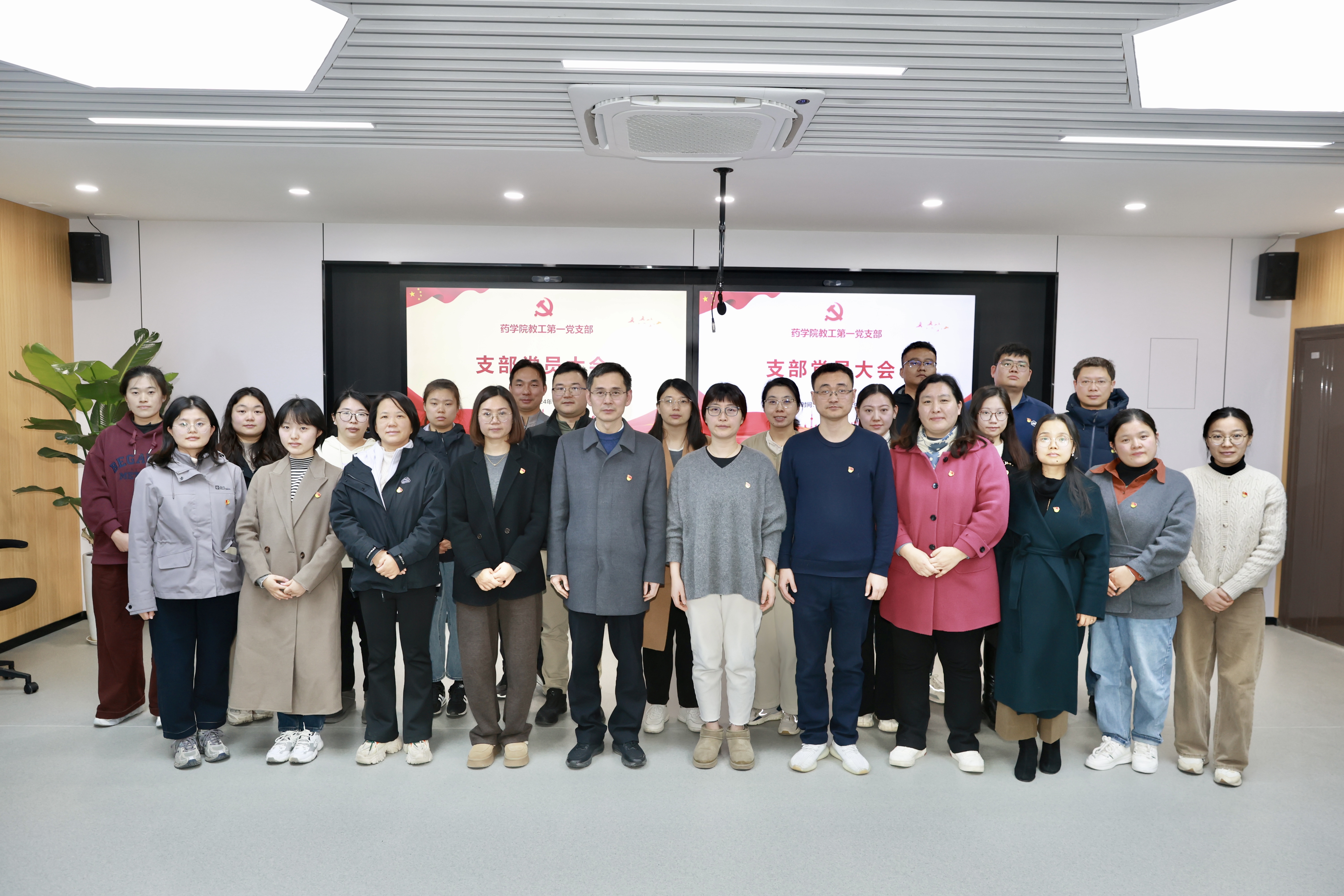 通讯稿照片3 通讯稿照片3