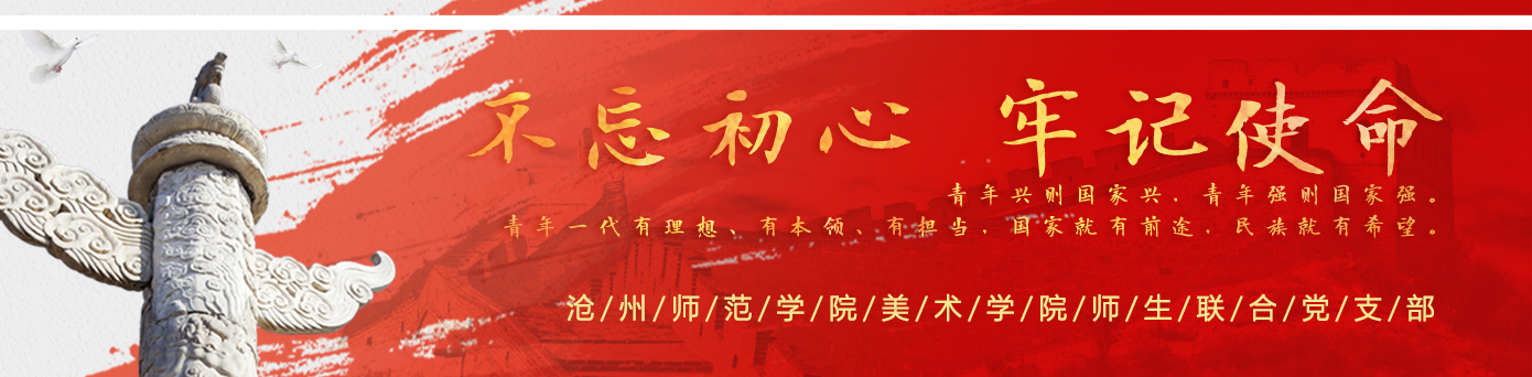 大众 标头 大众 标头