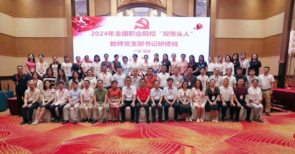 080567F6EC43C44D2F42EE110D4_B26211A1_1D50B 080567F6EC43C44D2F42EE110D4_B26211A1_1D50B