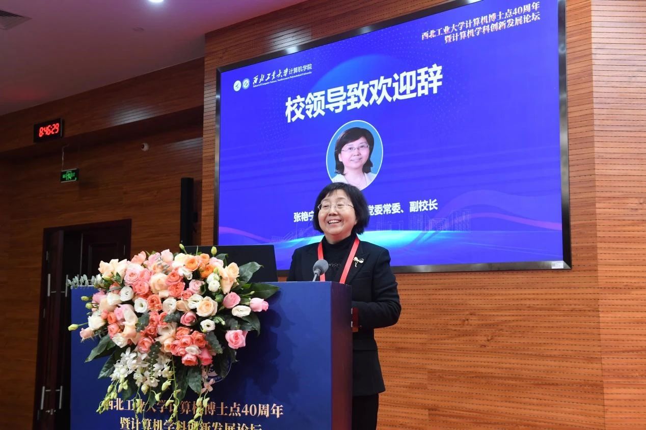 微信图片_20241205124955 微信图片_20241205124955