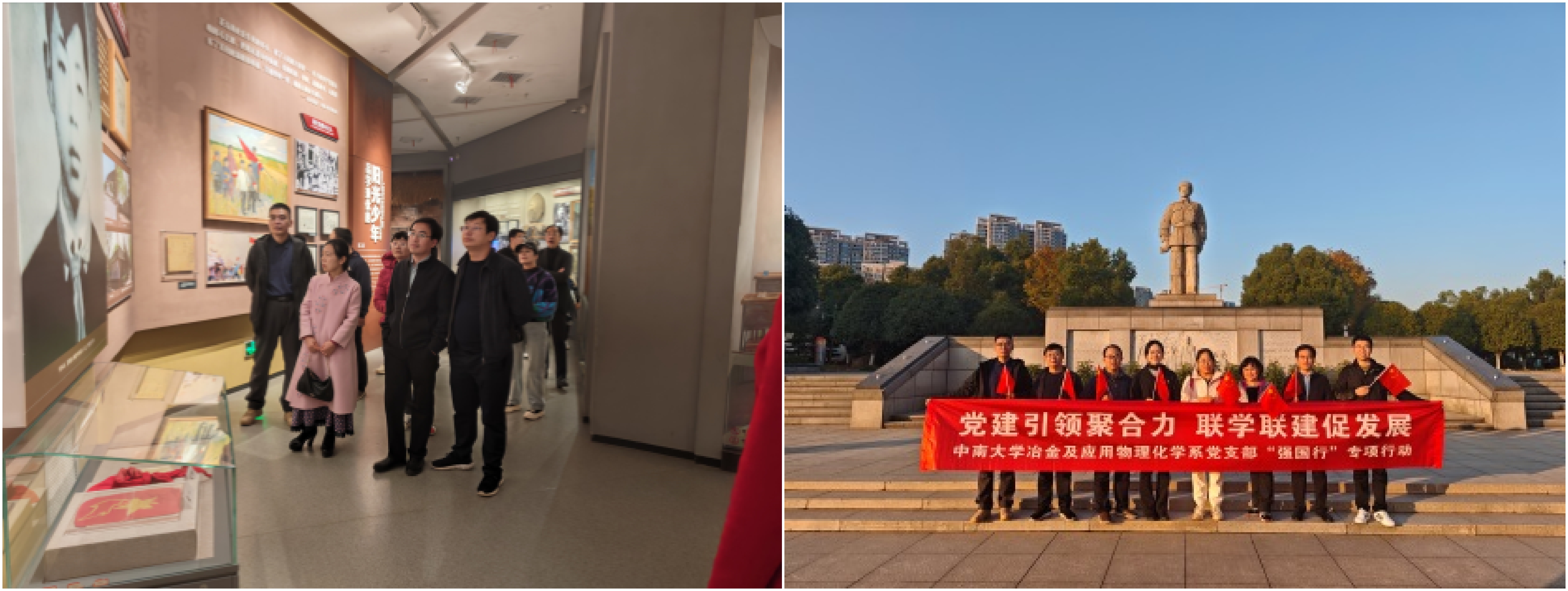 微信图片_20241205161539 微信图片_20241205161539