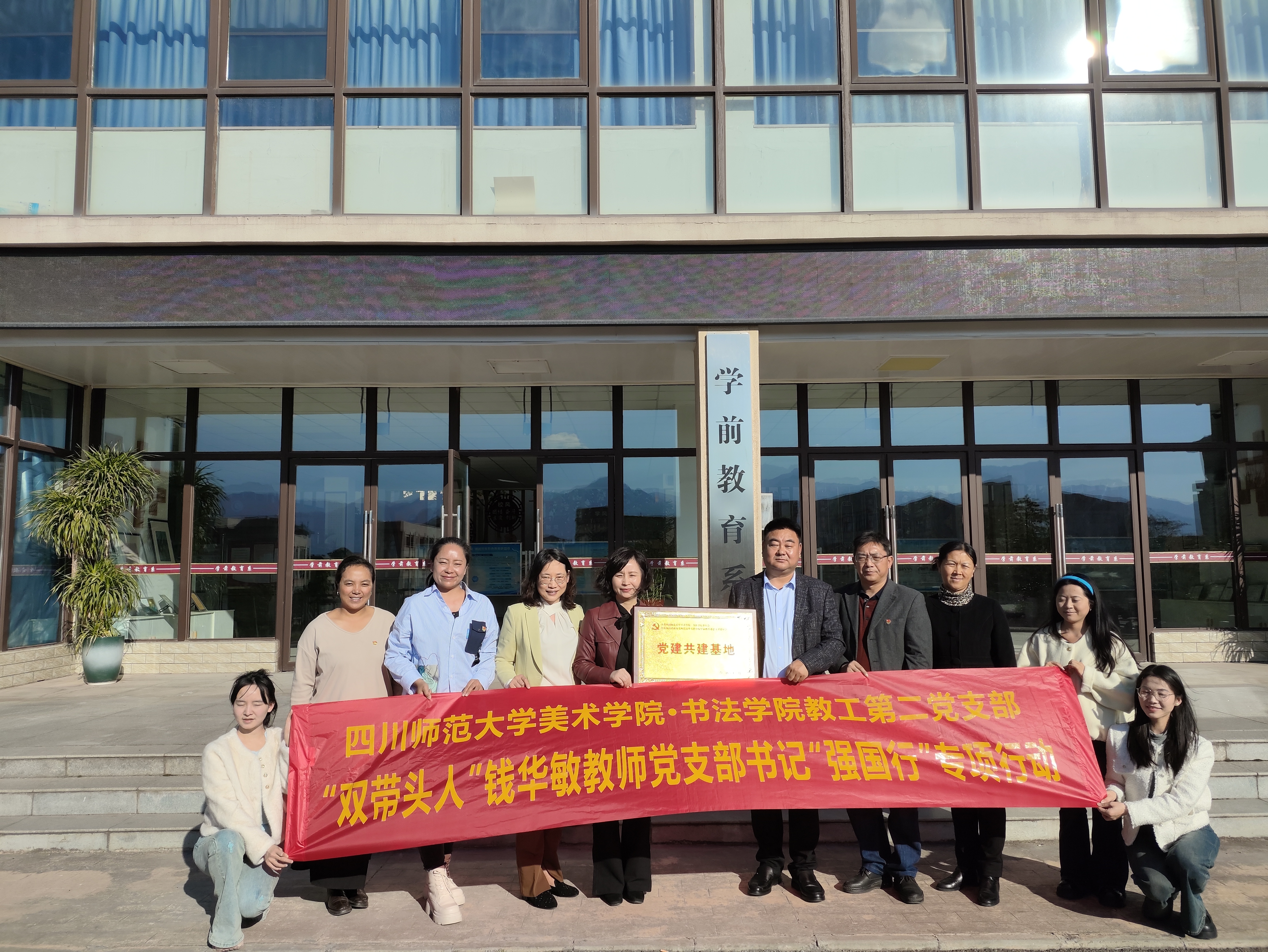 微信图片_20241205175508 微信图片_20241205175508