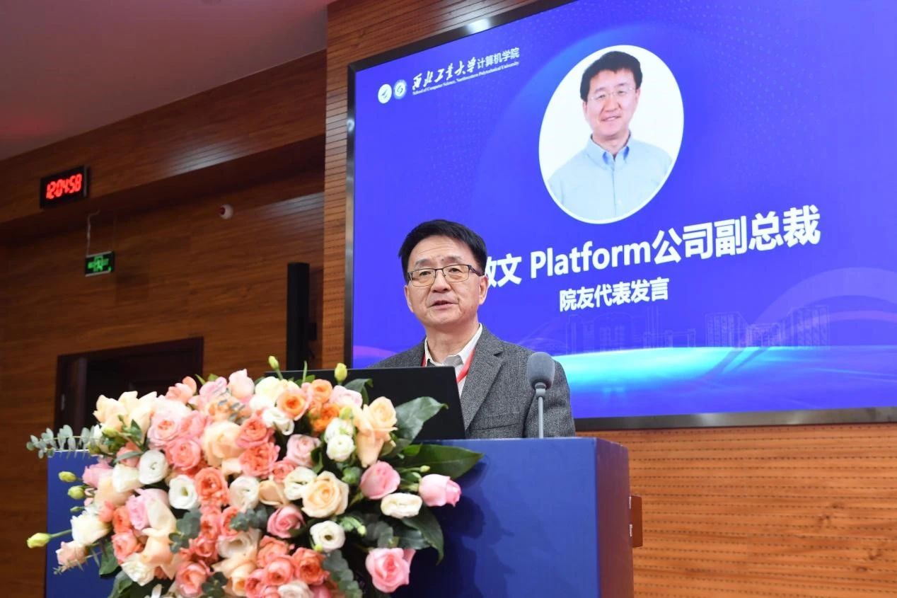 微信图片_20241205125018 微信图片_20241205125018