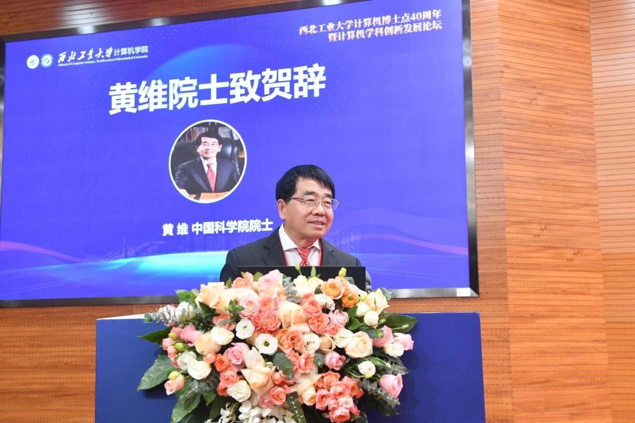 微信图片_20241205125006 微信图片_20241205125006