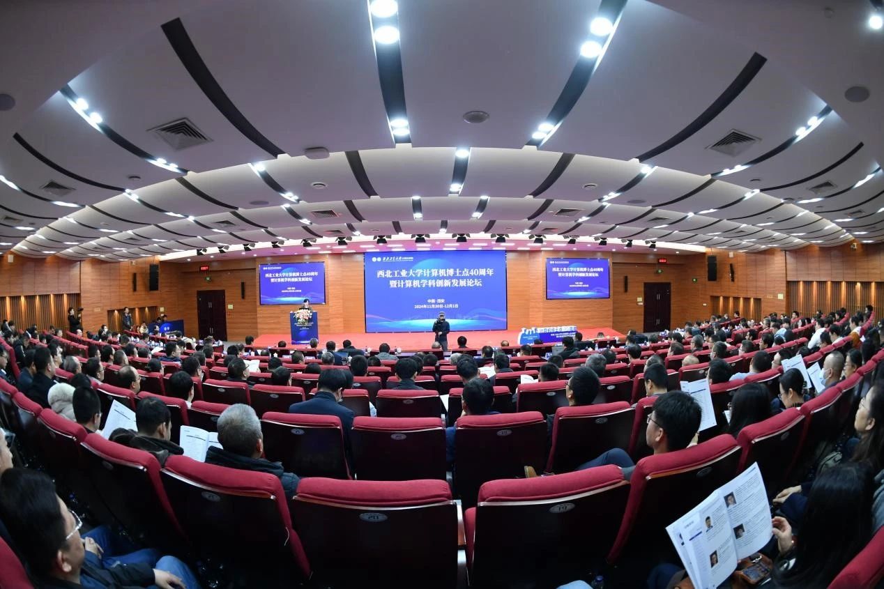 微信图片_20241205124948 微信图片_20241205124948