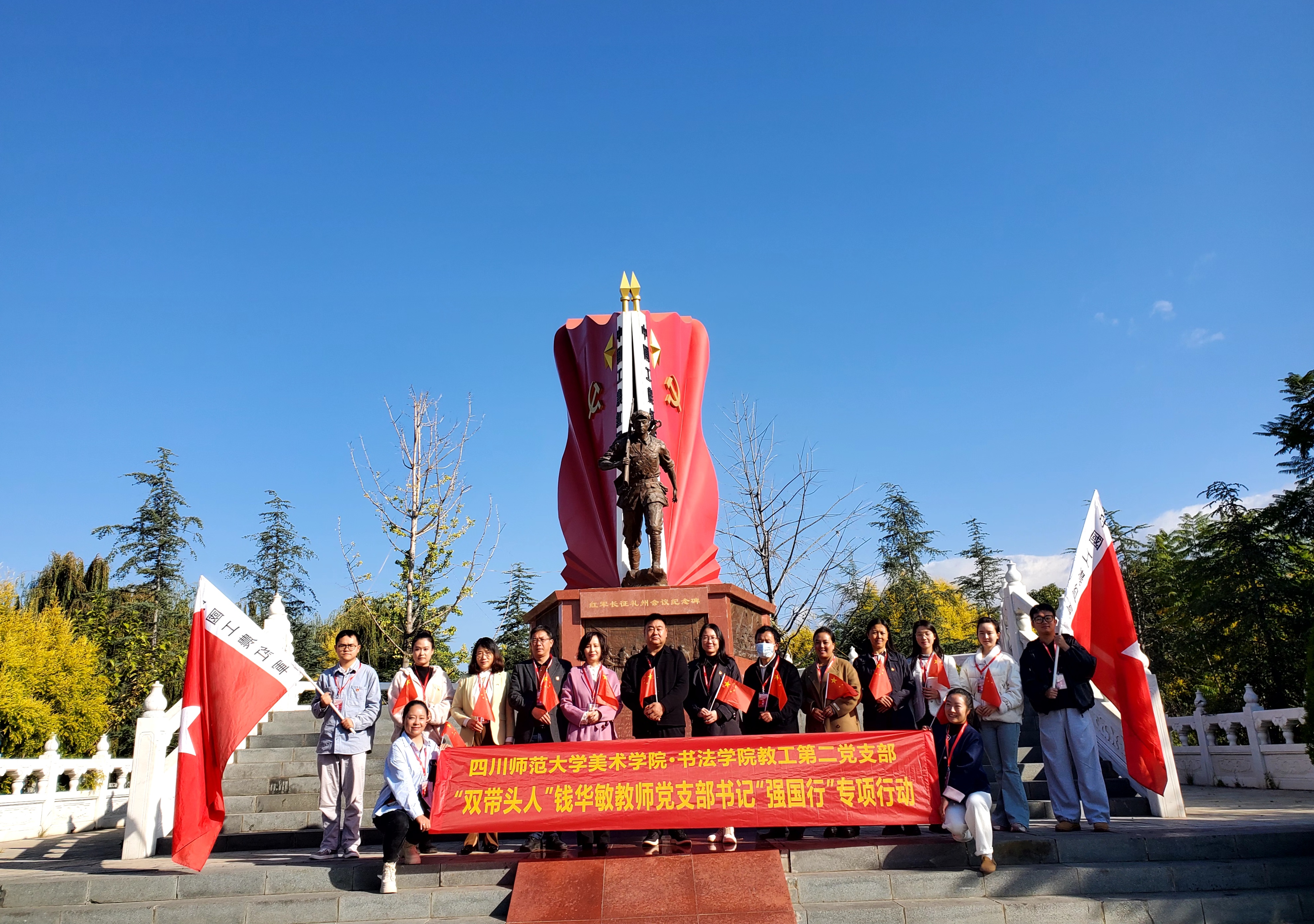 微信图片_20241205175455 微信图片_20241205175455