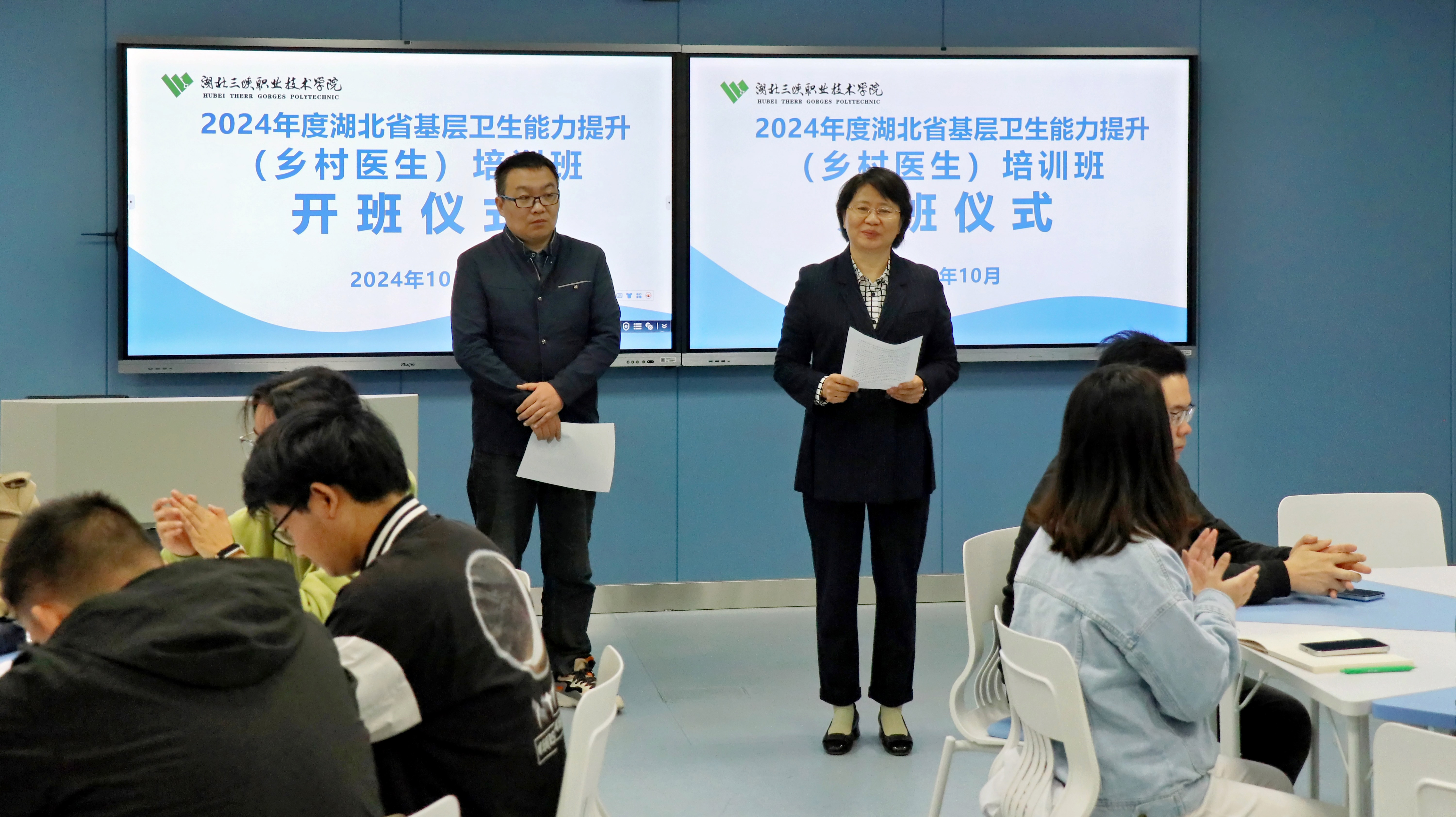 IMG_4918_PerfectlyClear IMG_4918_PerfectlyClear