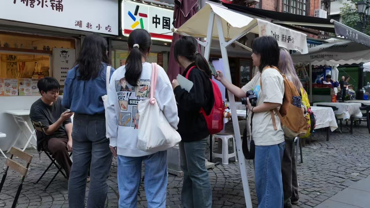 微信图片_20241208173307 微信图片_20241208173307