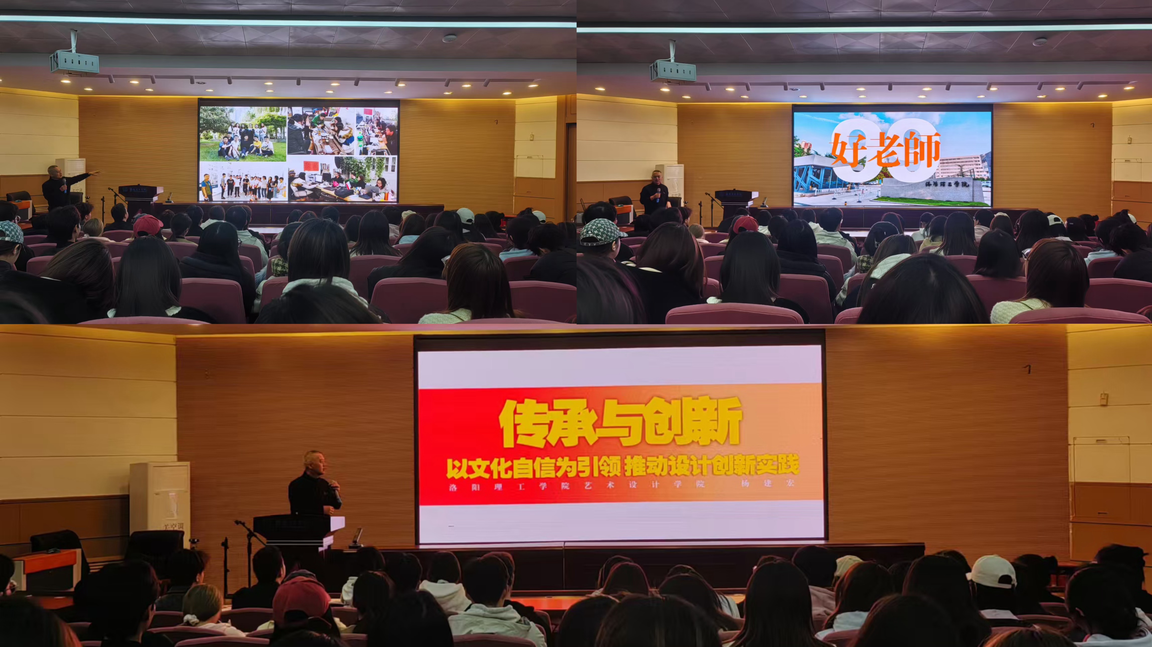 入党积极分子上党课 入党积极分子上党课