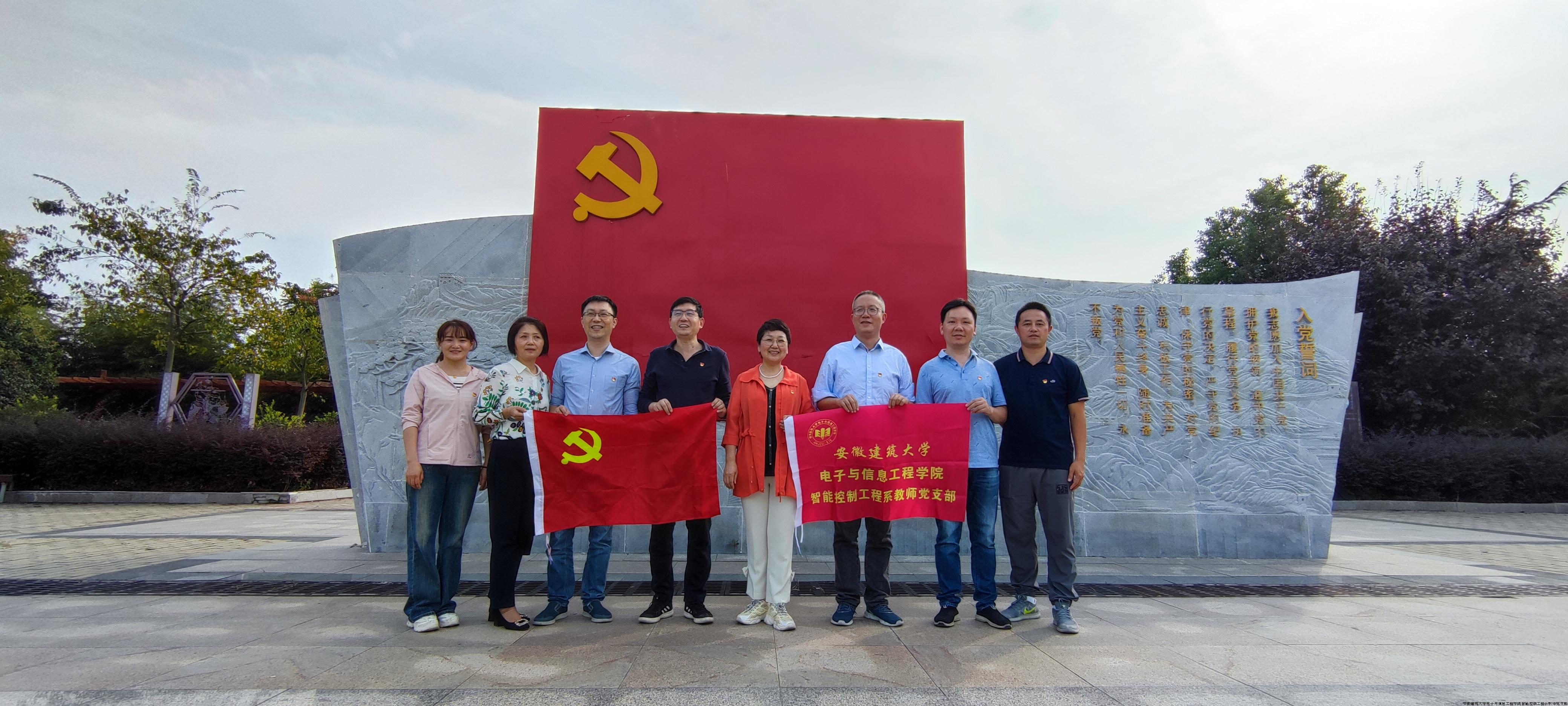 Image_1728631150134.jpg Image_1728631150134.jpg