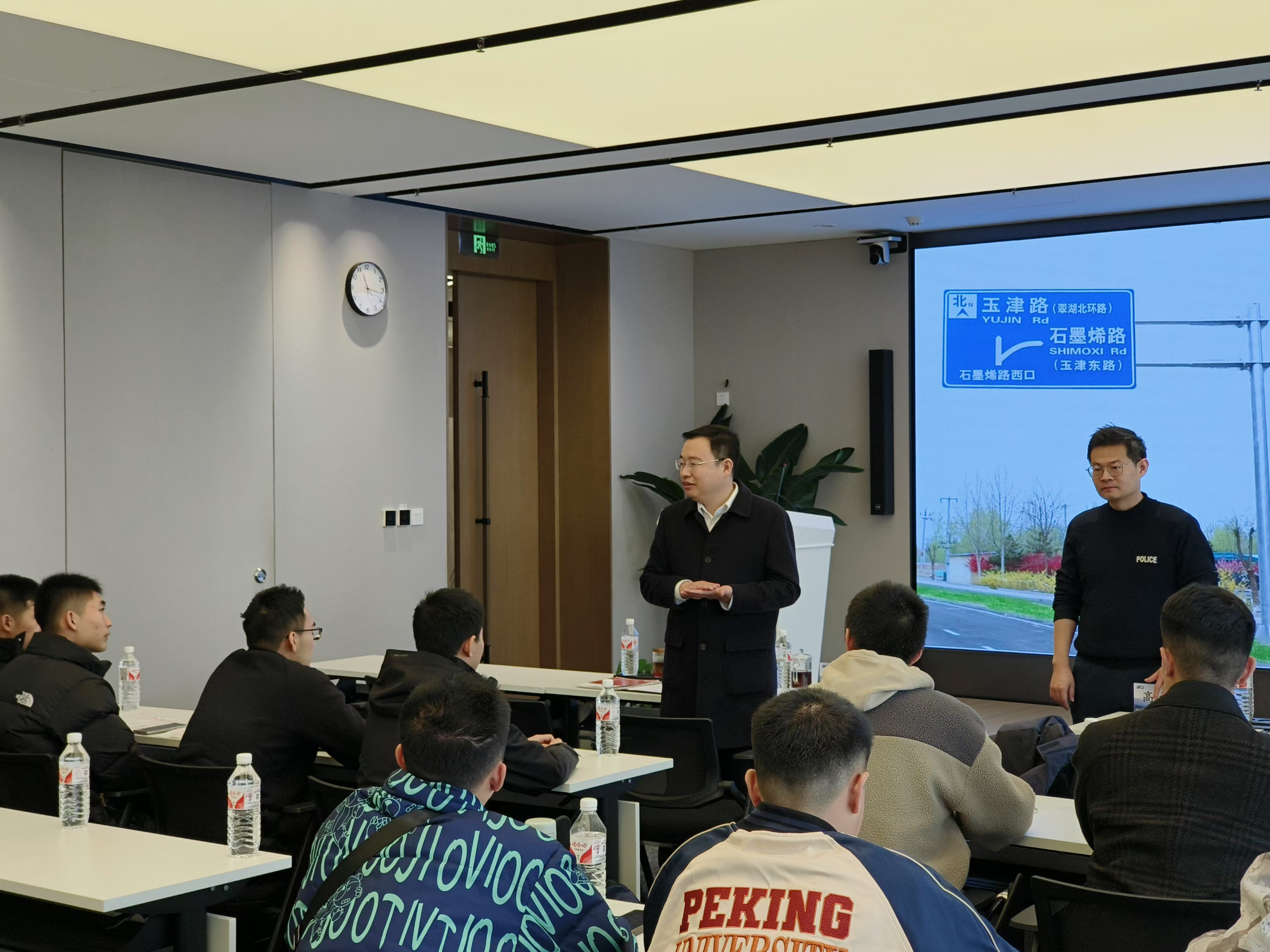 微信图片_20241210194322 微信图片_20241210194322